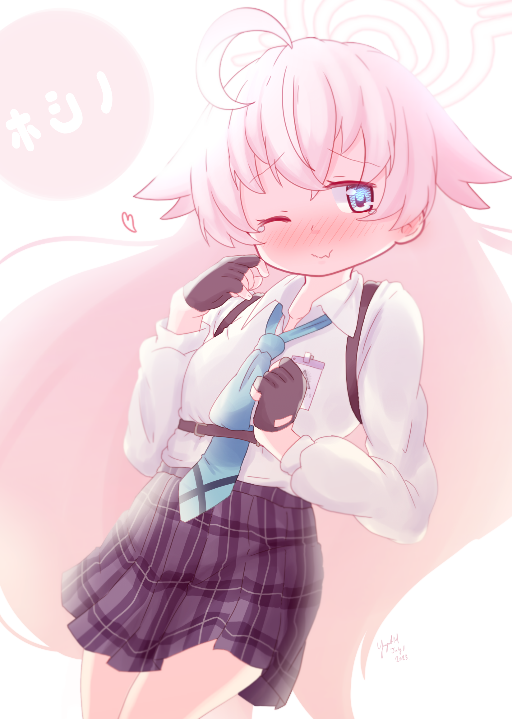 Hoshino