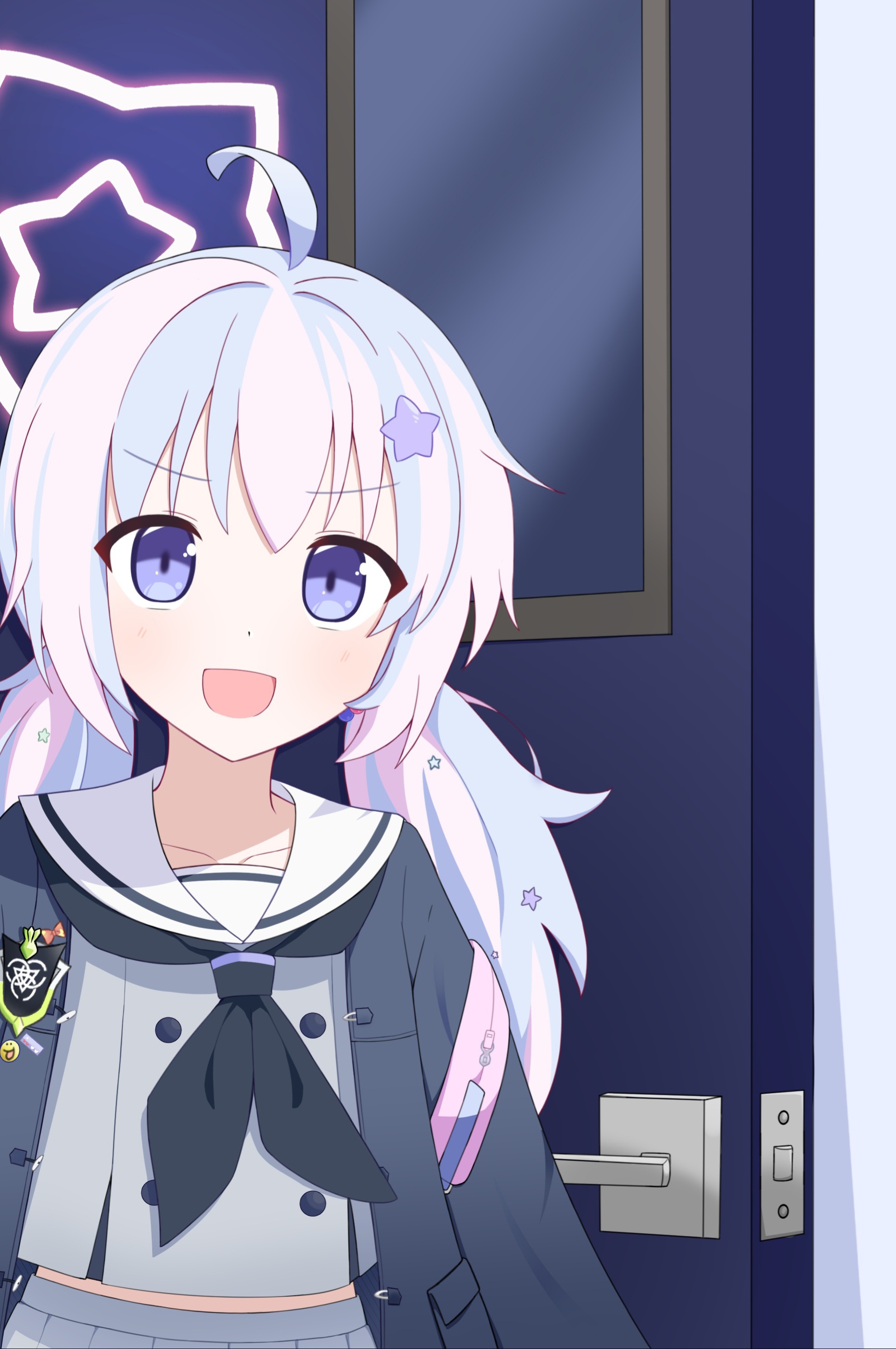 레이사 등장!