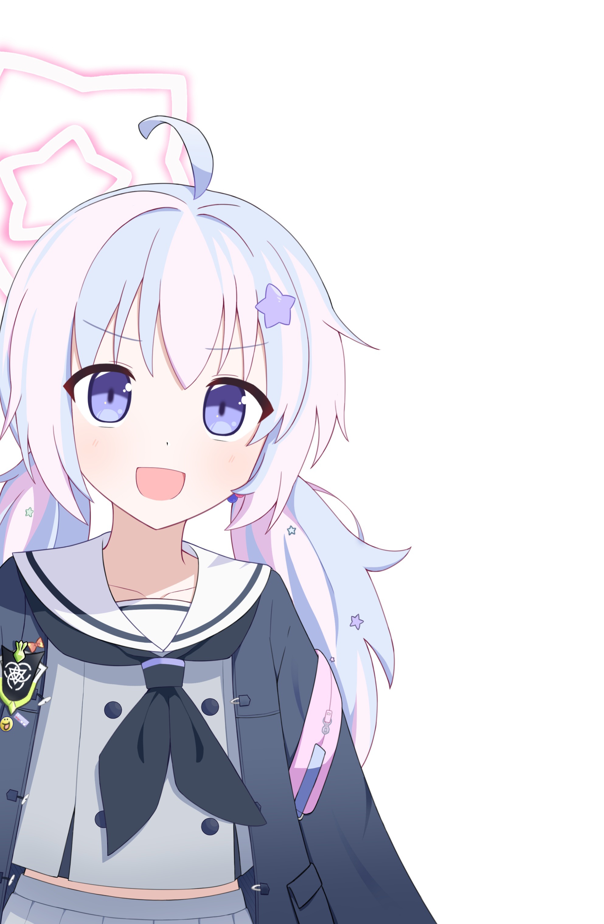 레이사 등장!