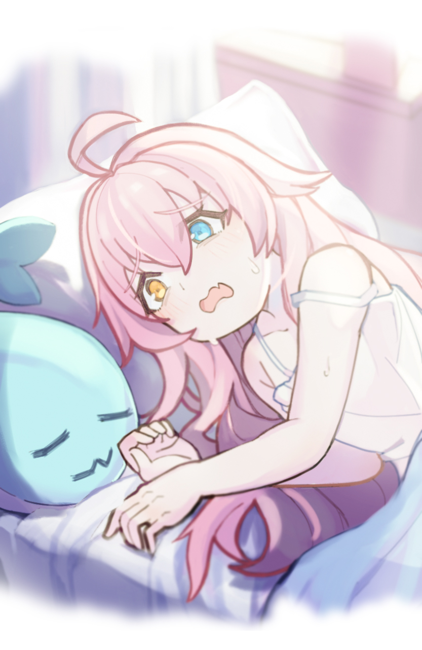 熱くて眠れないんだ