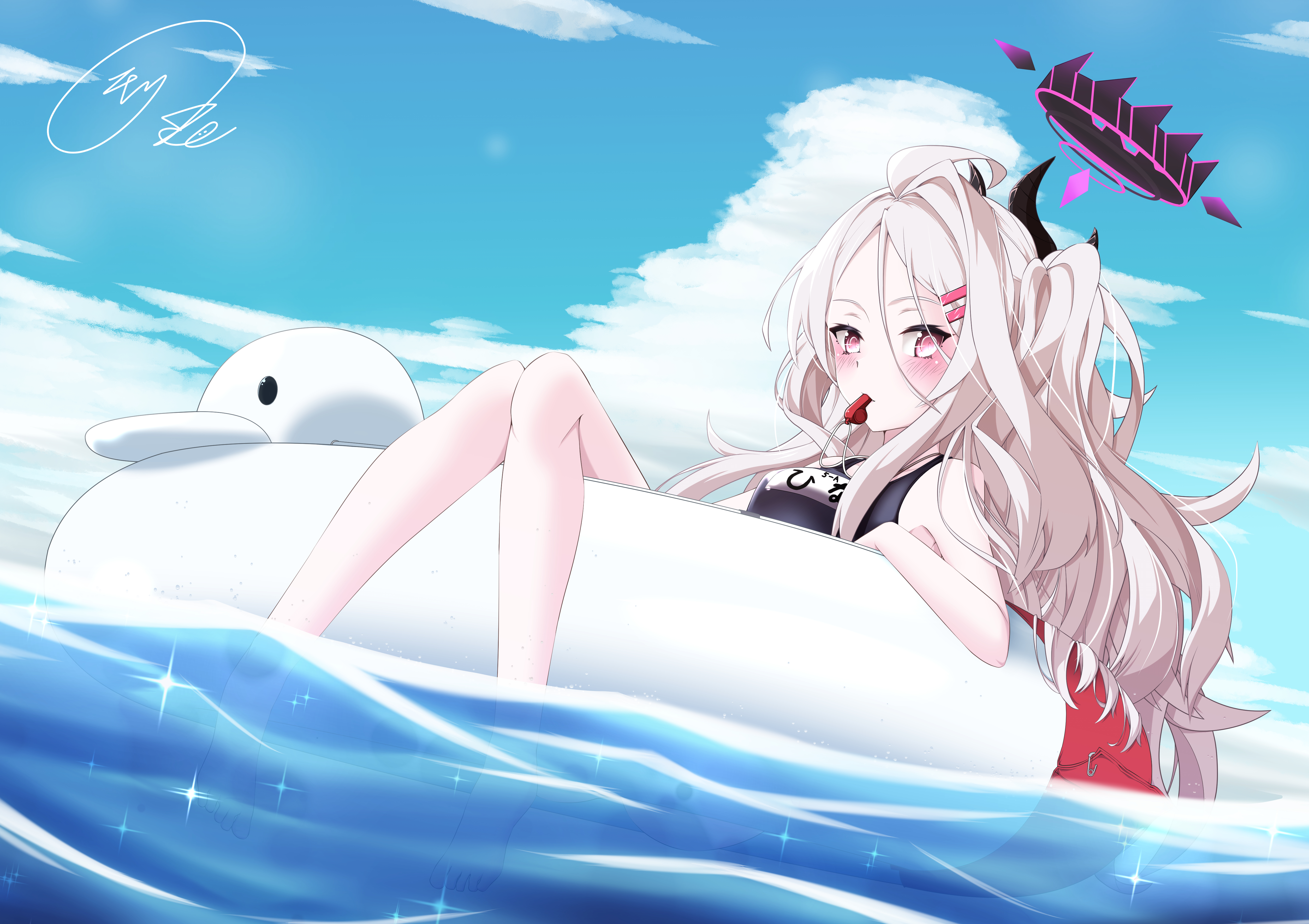 ひとときの夏