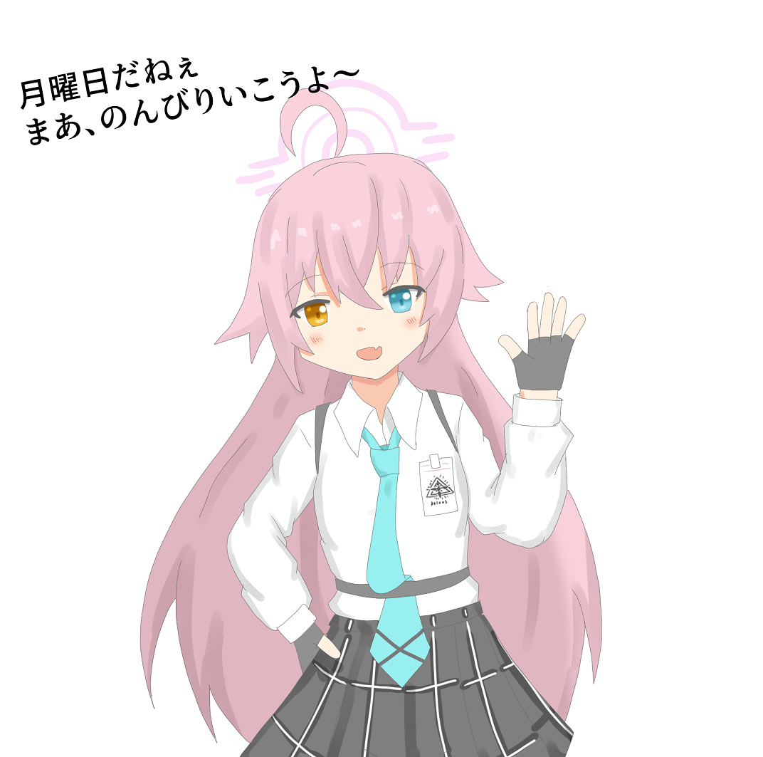 ブルアカせんしゅうのやつ