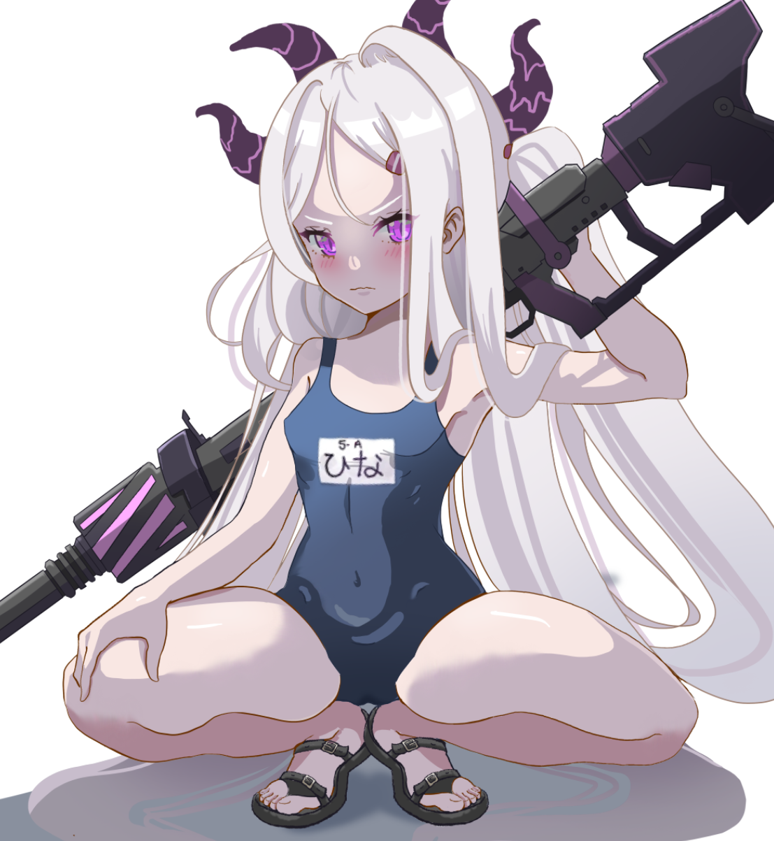 Hina