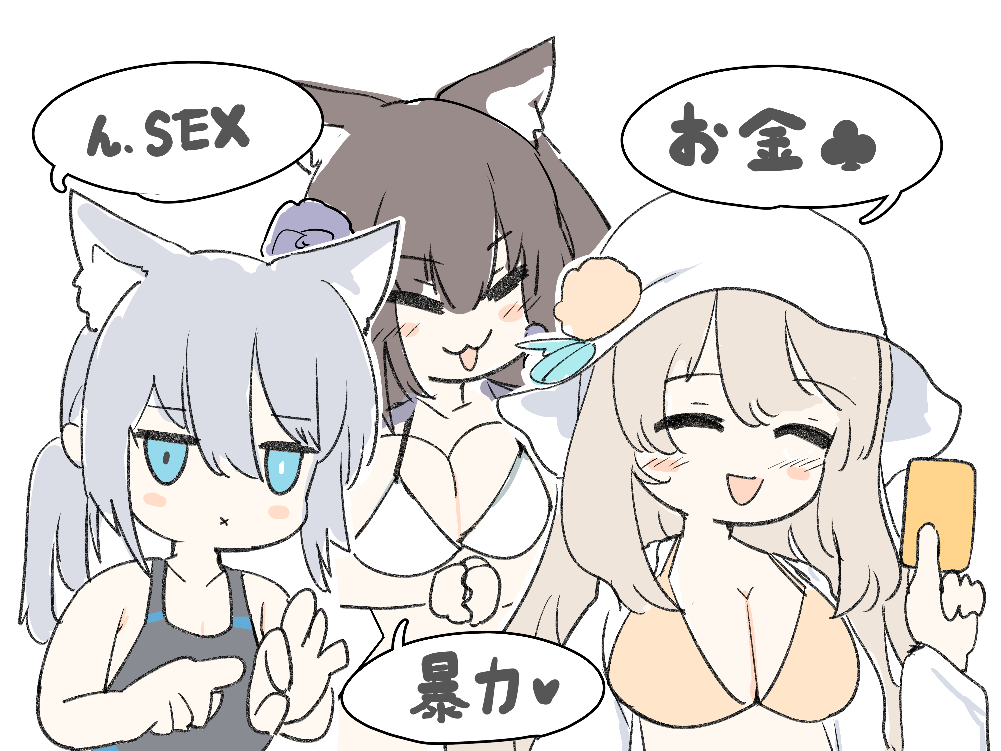 ブルアカのらくがきまとめ