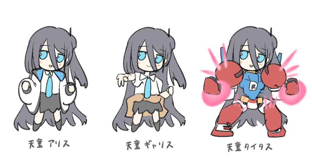 ブルアカのらくがきまとめ