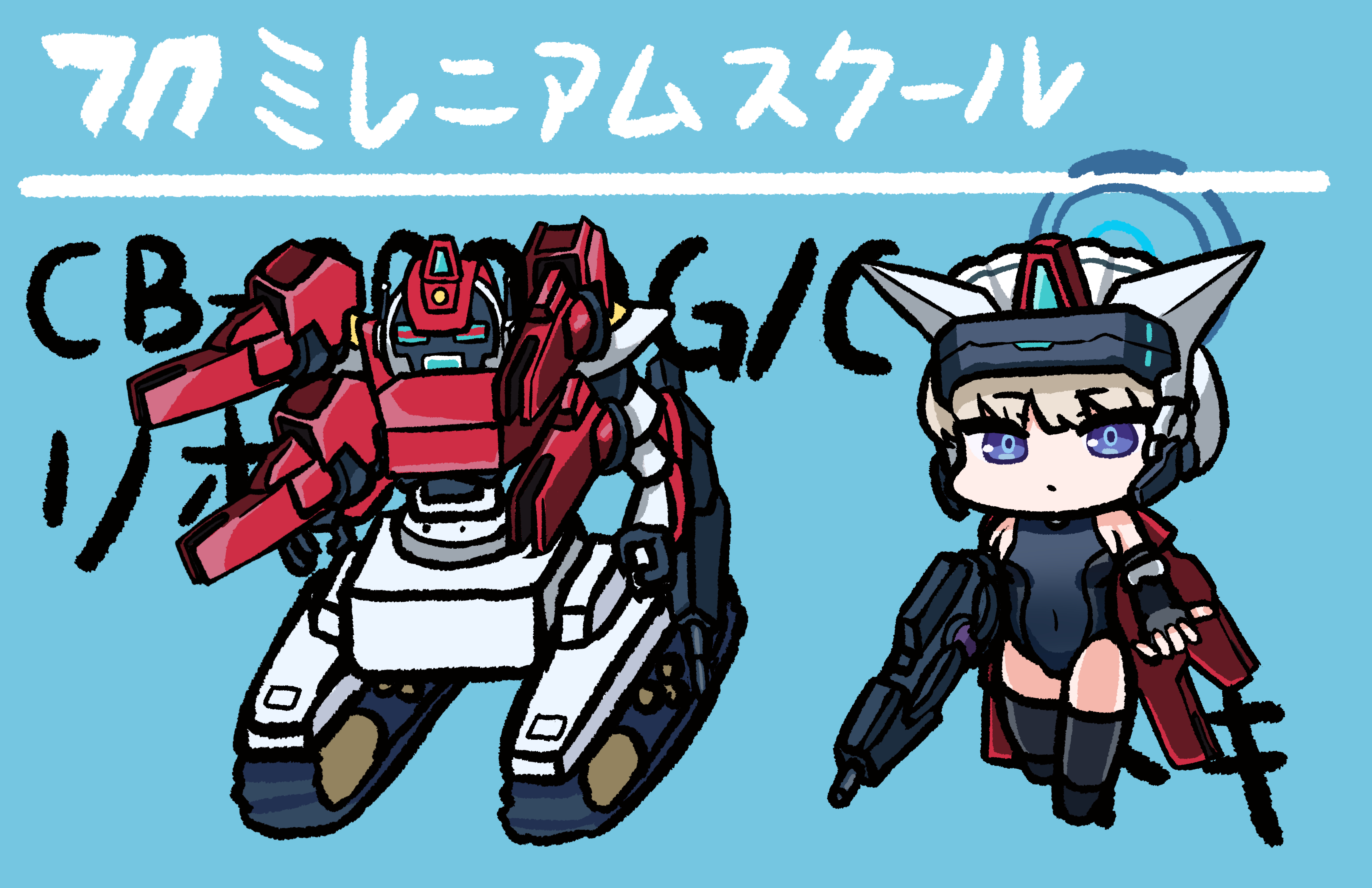 Twitterまとめ11