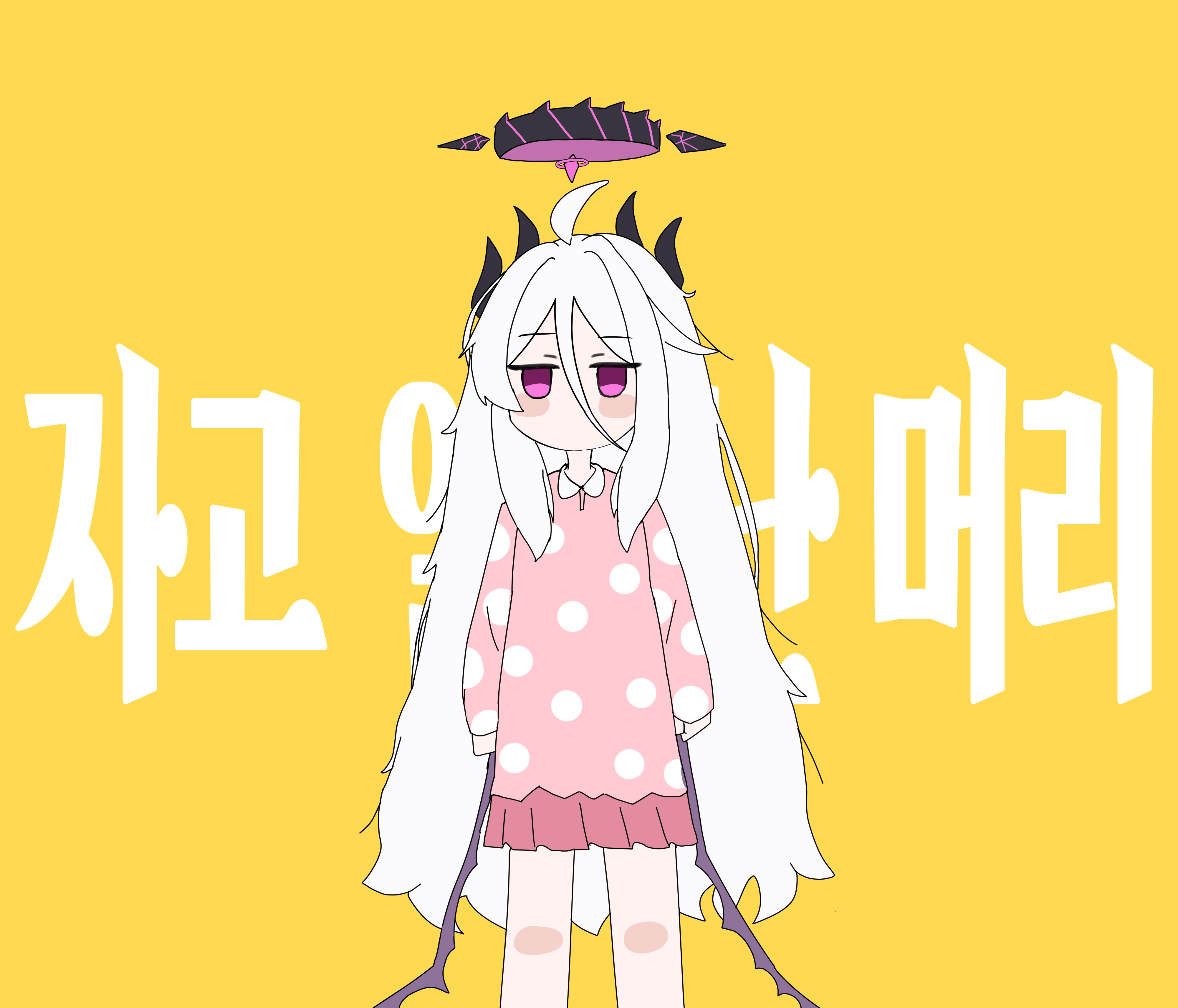 寝起きヒナの木