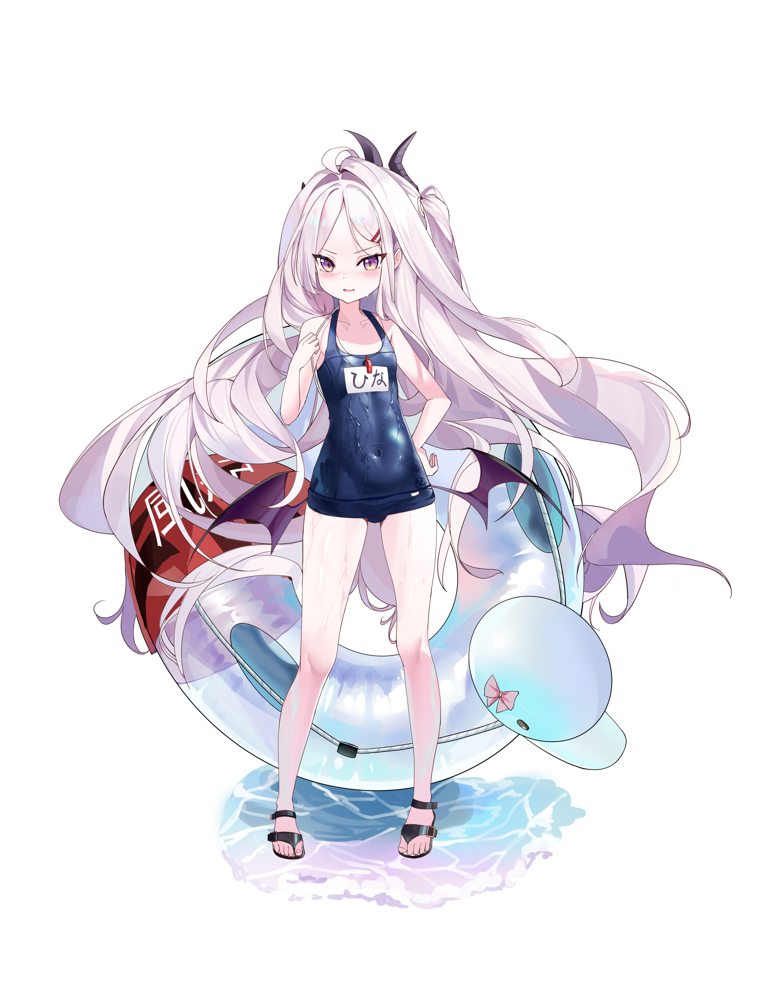 ひな