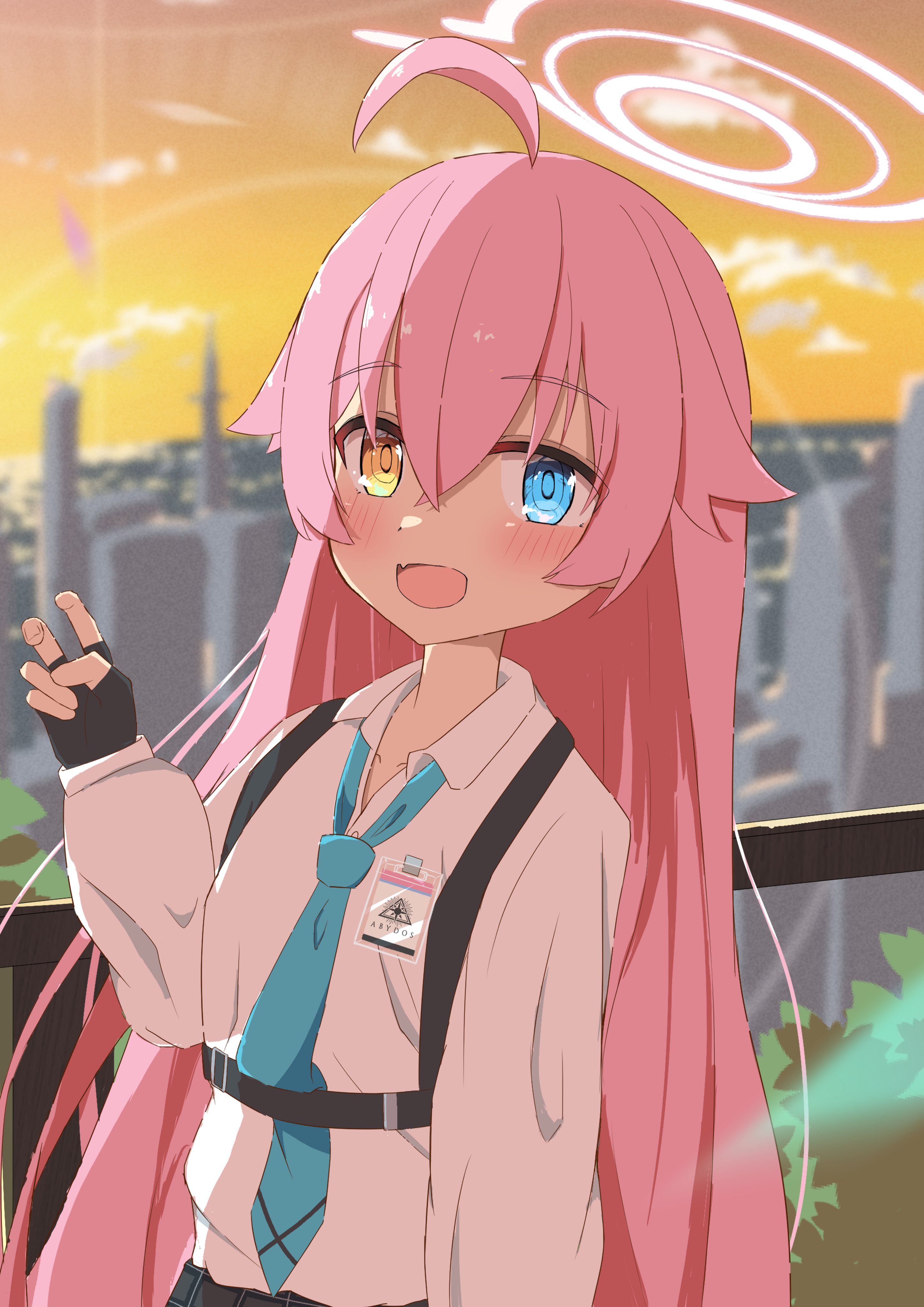 ホシノ