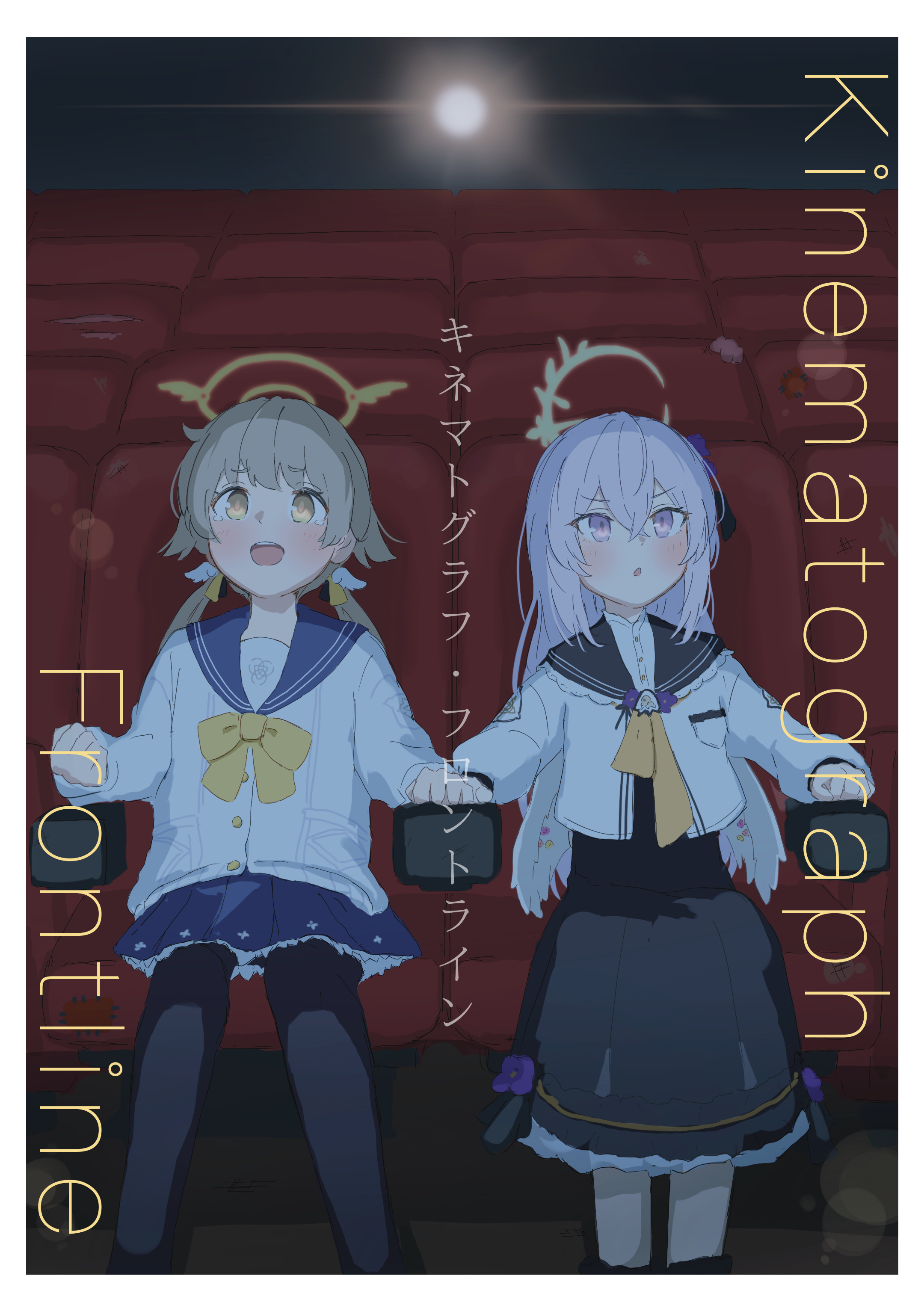 【C102】Kinematograph Frontline