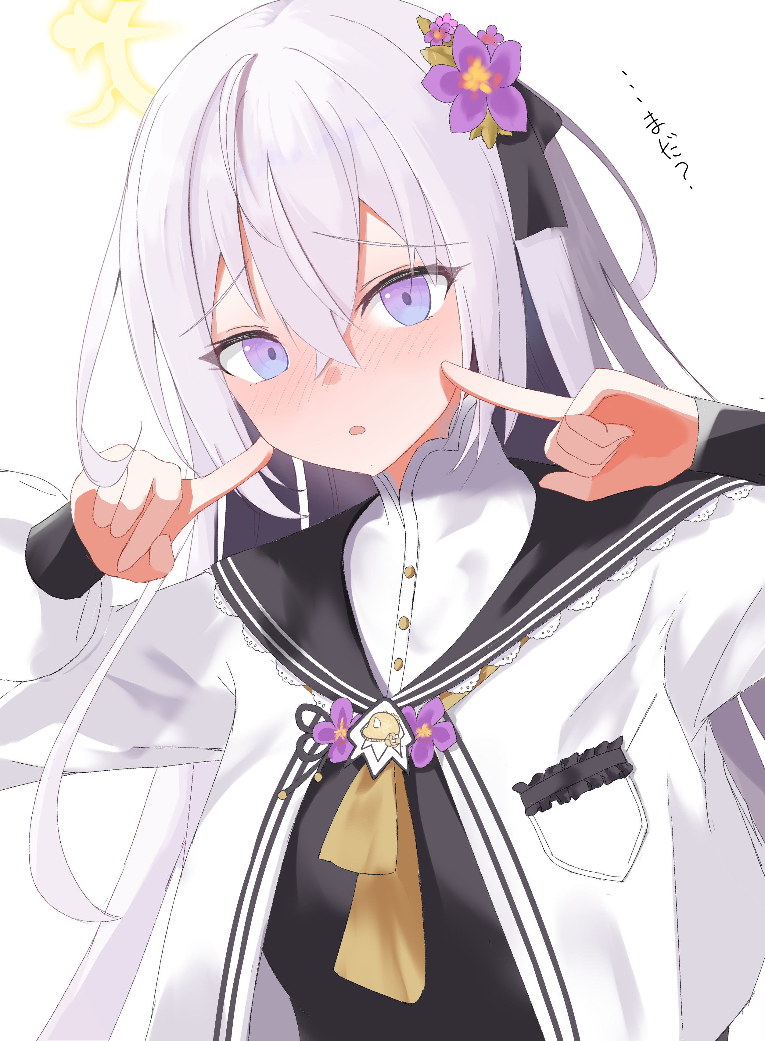 白洲アズサ