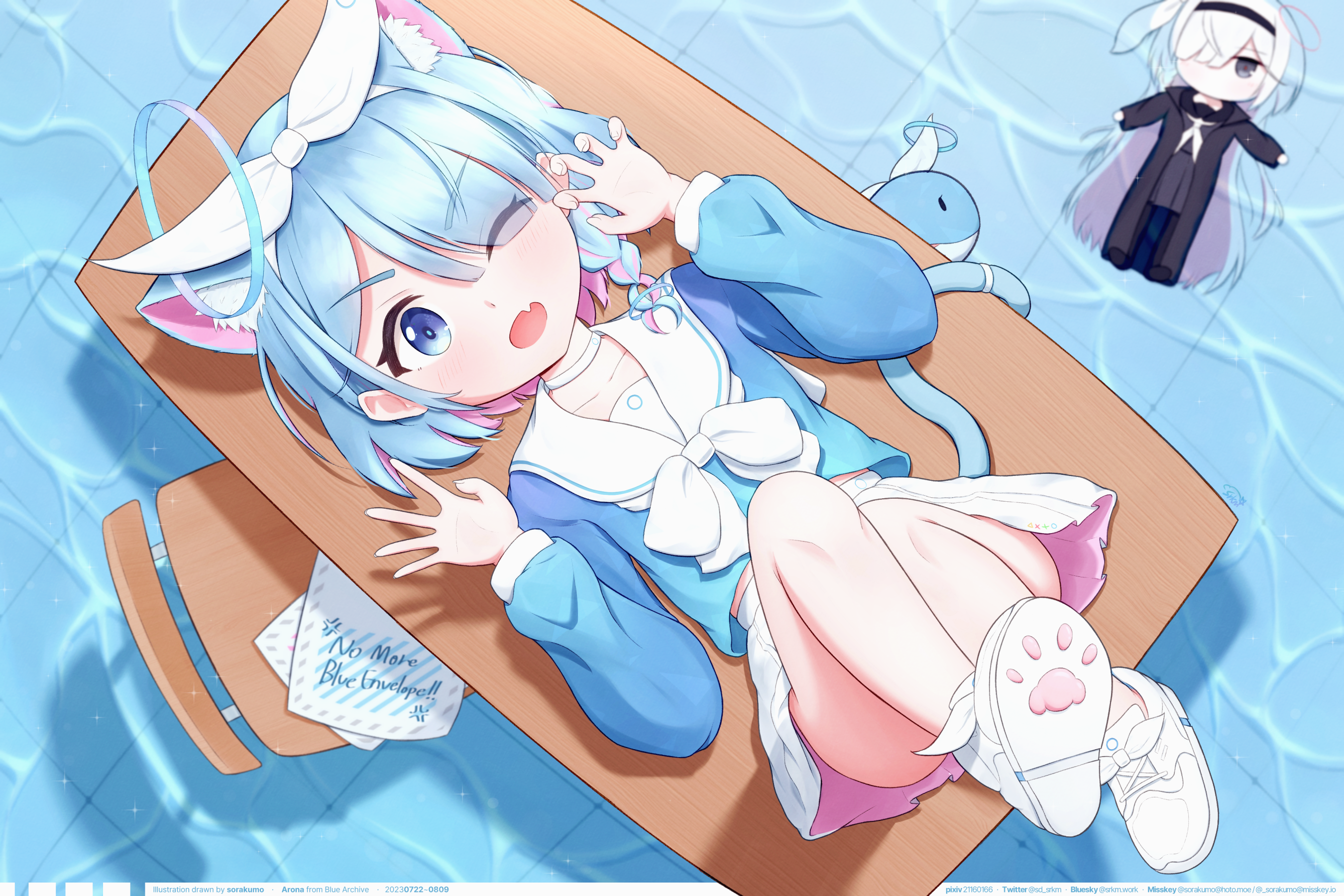 アロニャァァァァァァァ