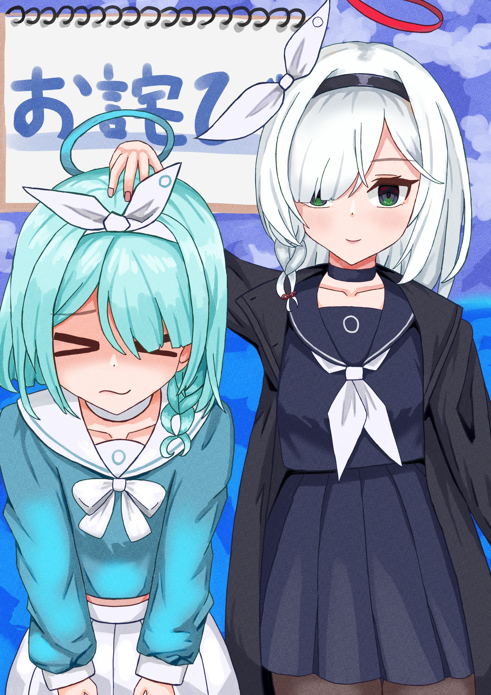 アロプラちゃんねる