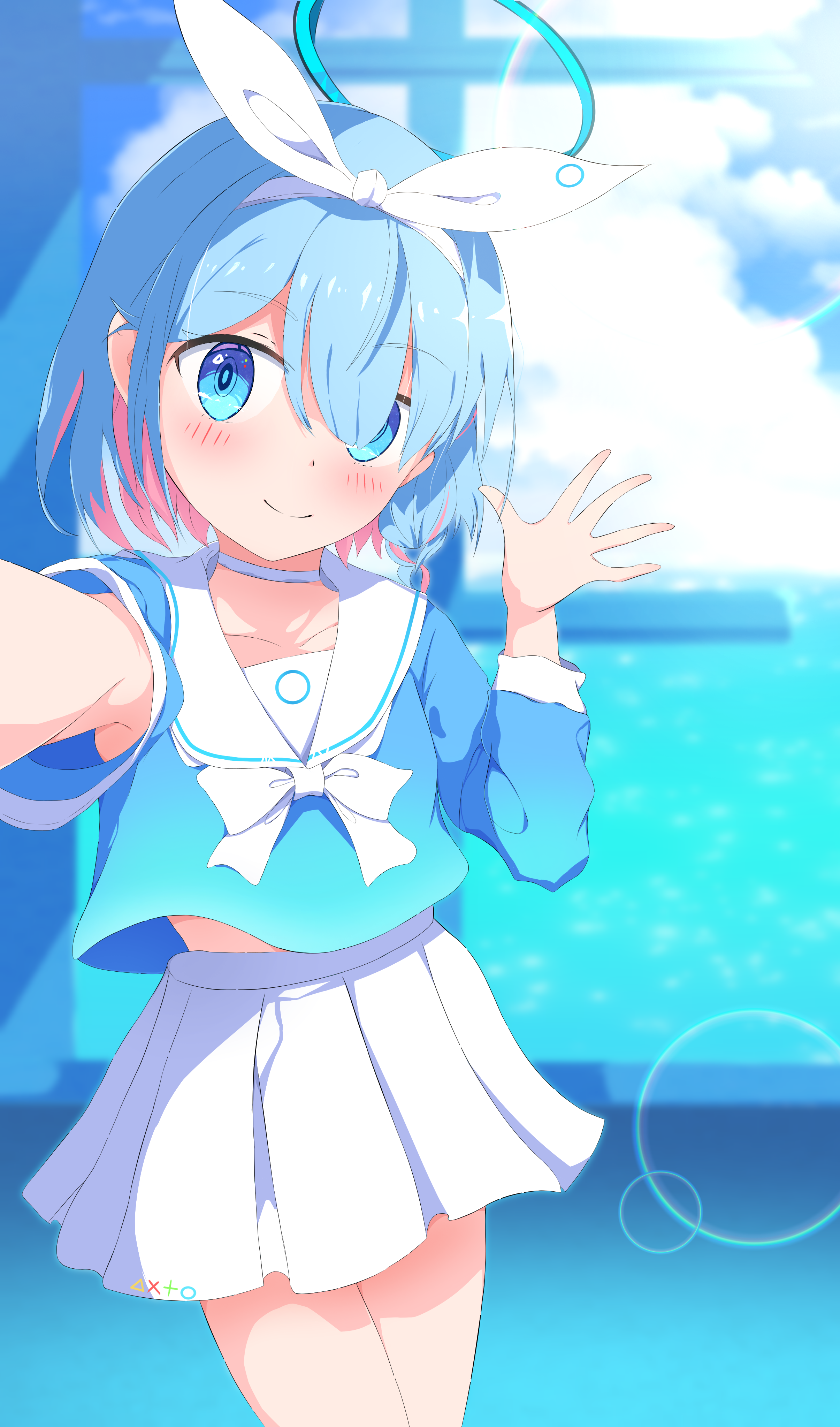 アロナ