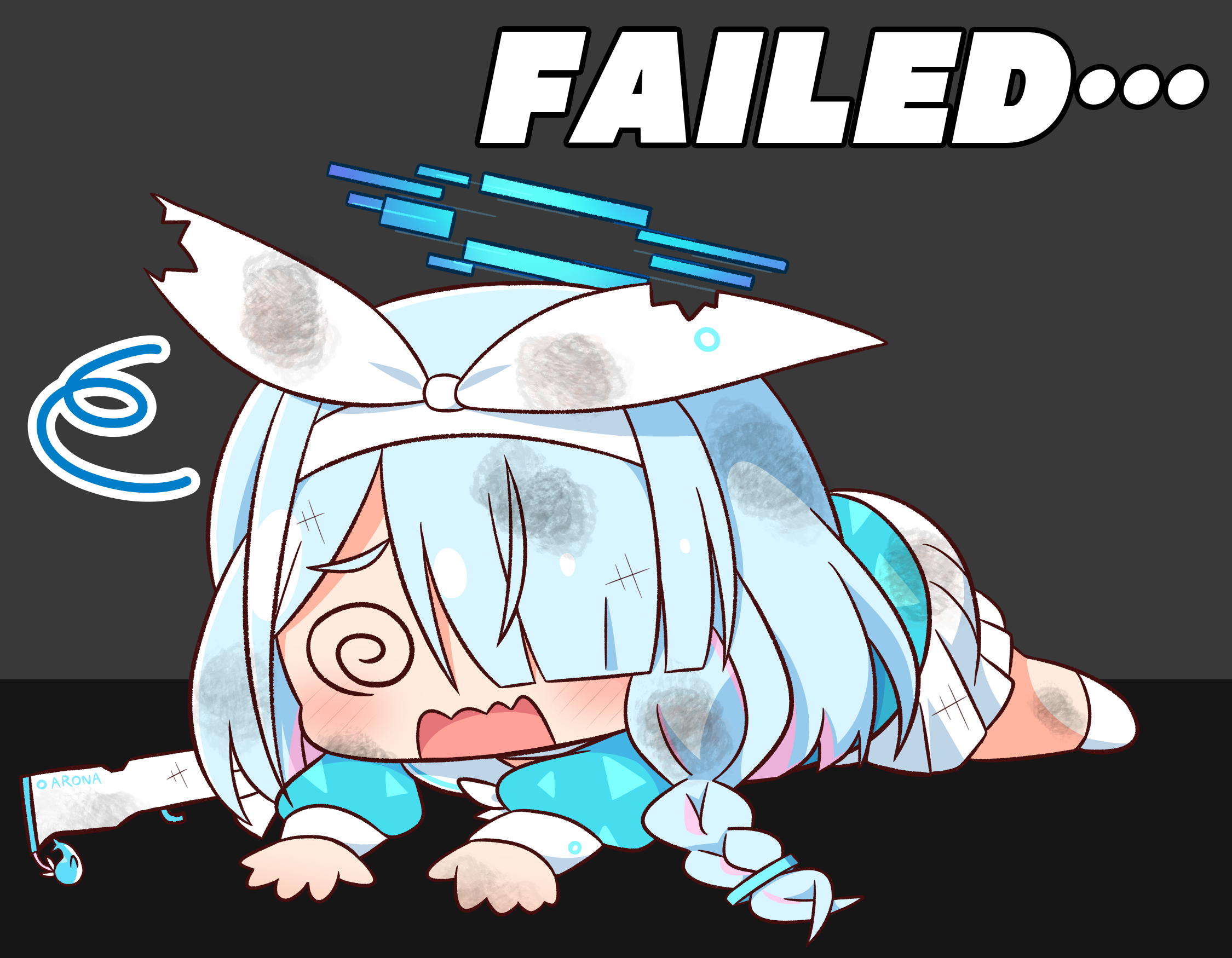 しゅーてむ!アロナ