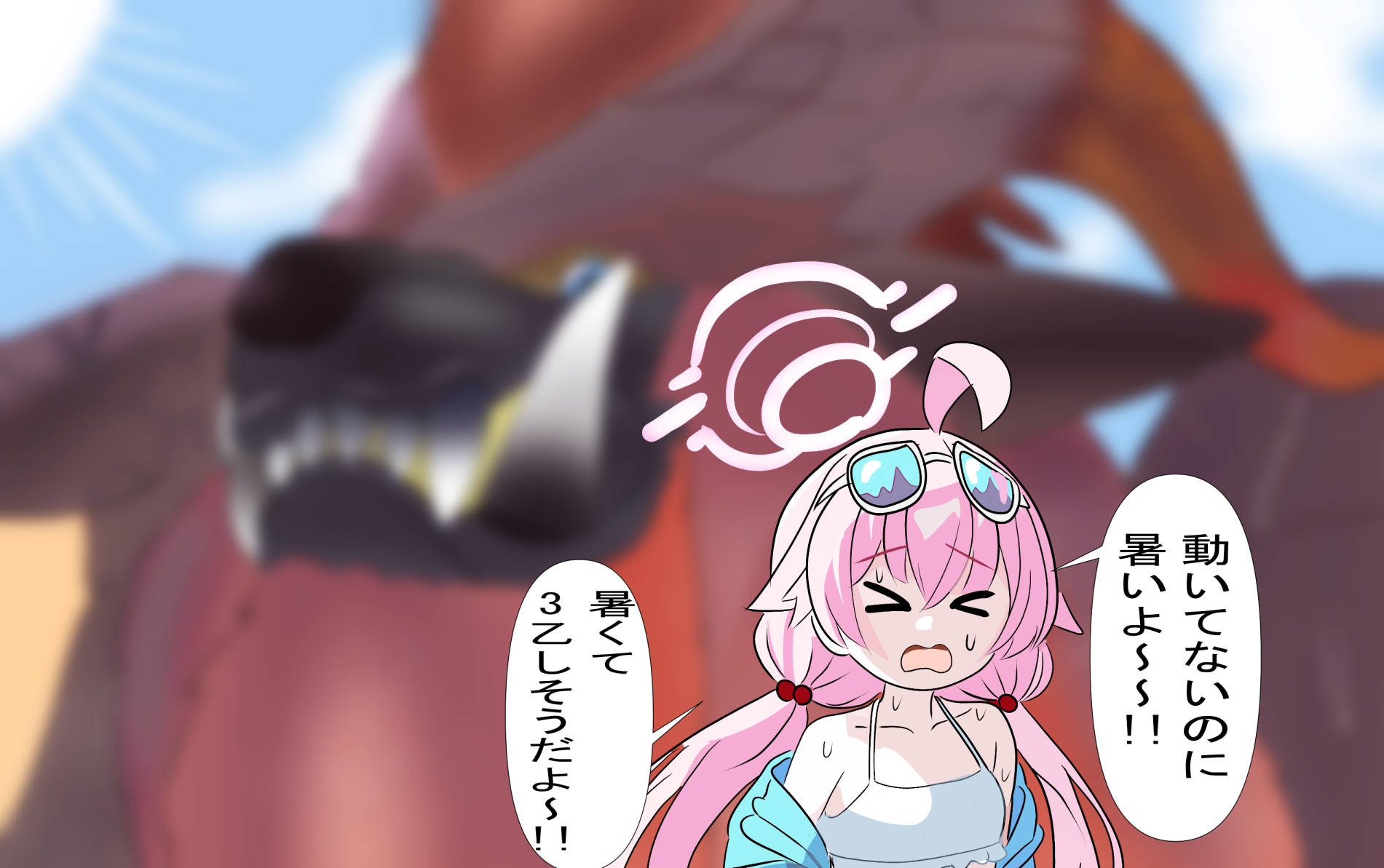 水着おじさんと炎のワンコ＋差分