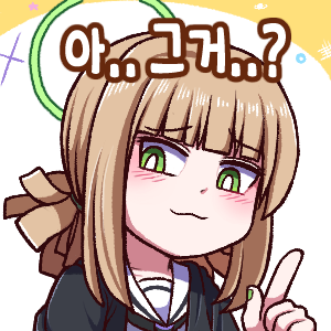 레이사와 친구들콘