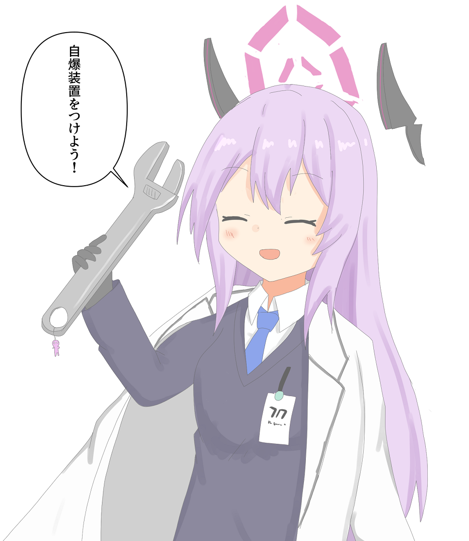 ブルアカ絵せんしゅうのまとめ