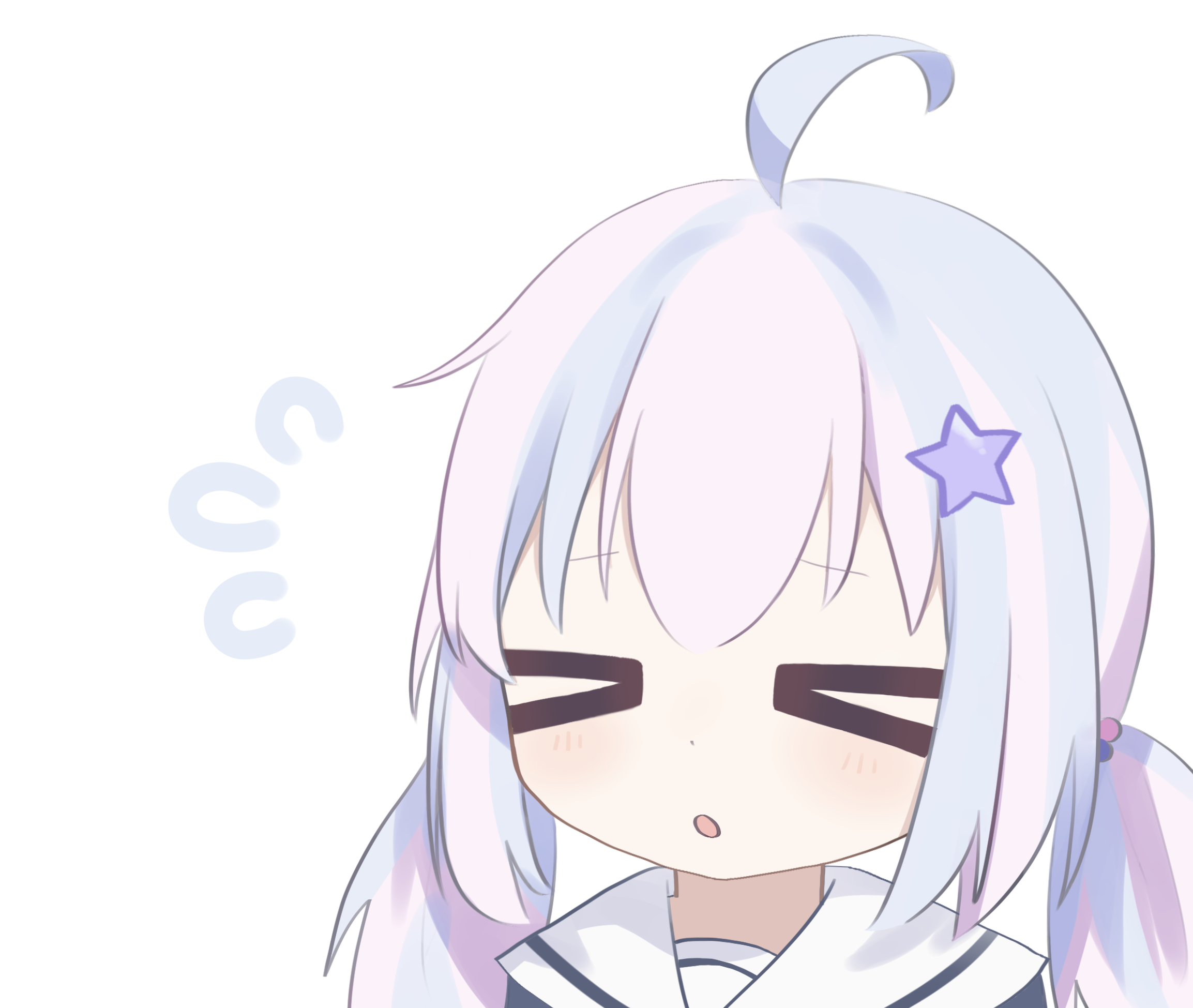 宇沢