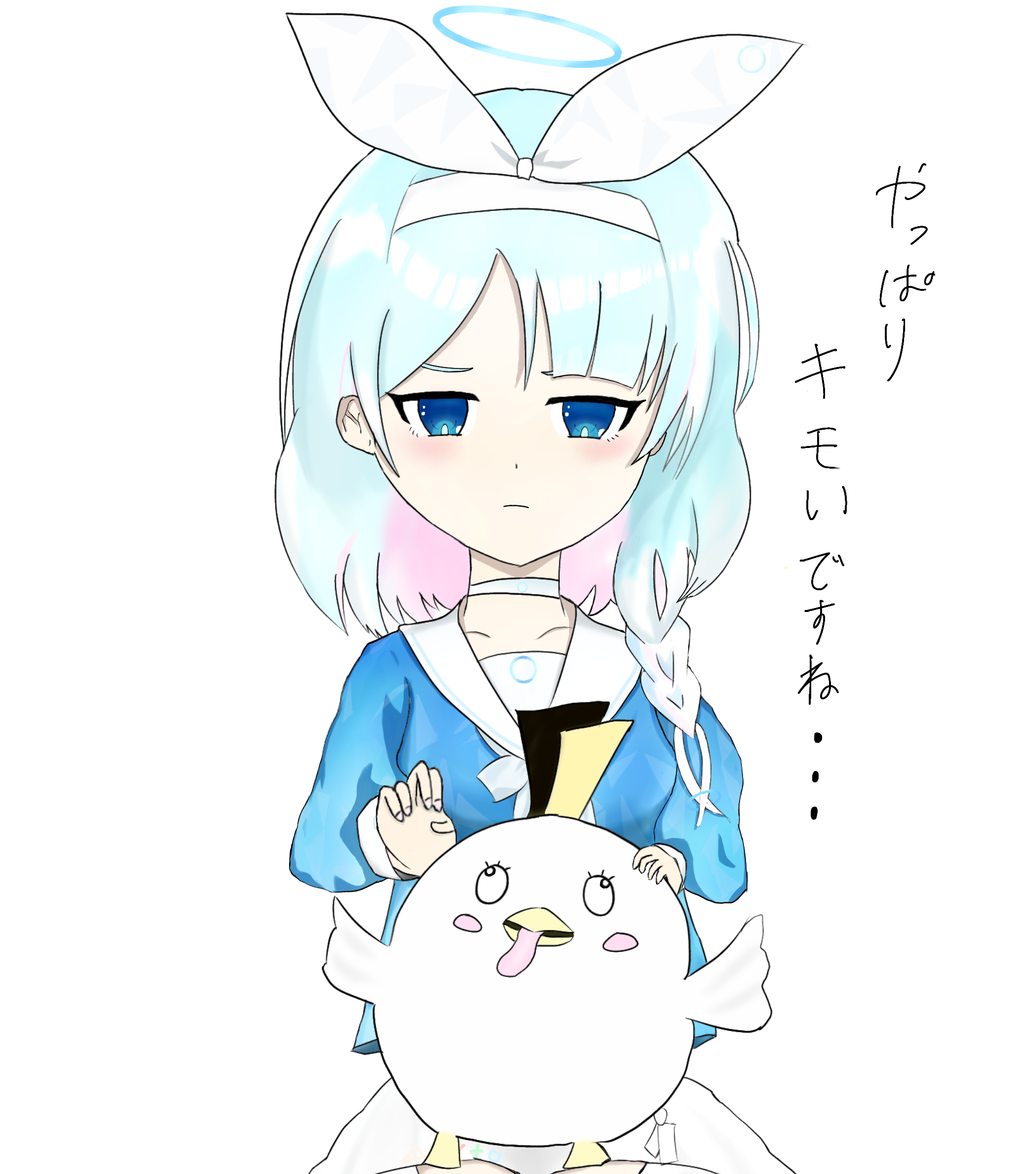 ペロロぬいぐるみを触るアロナ