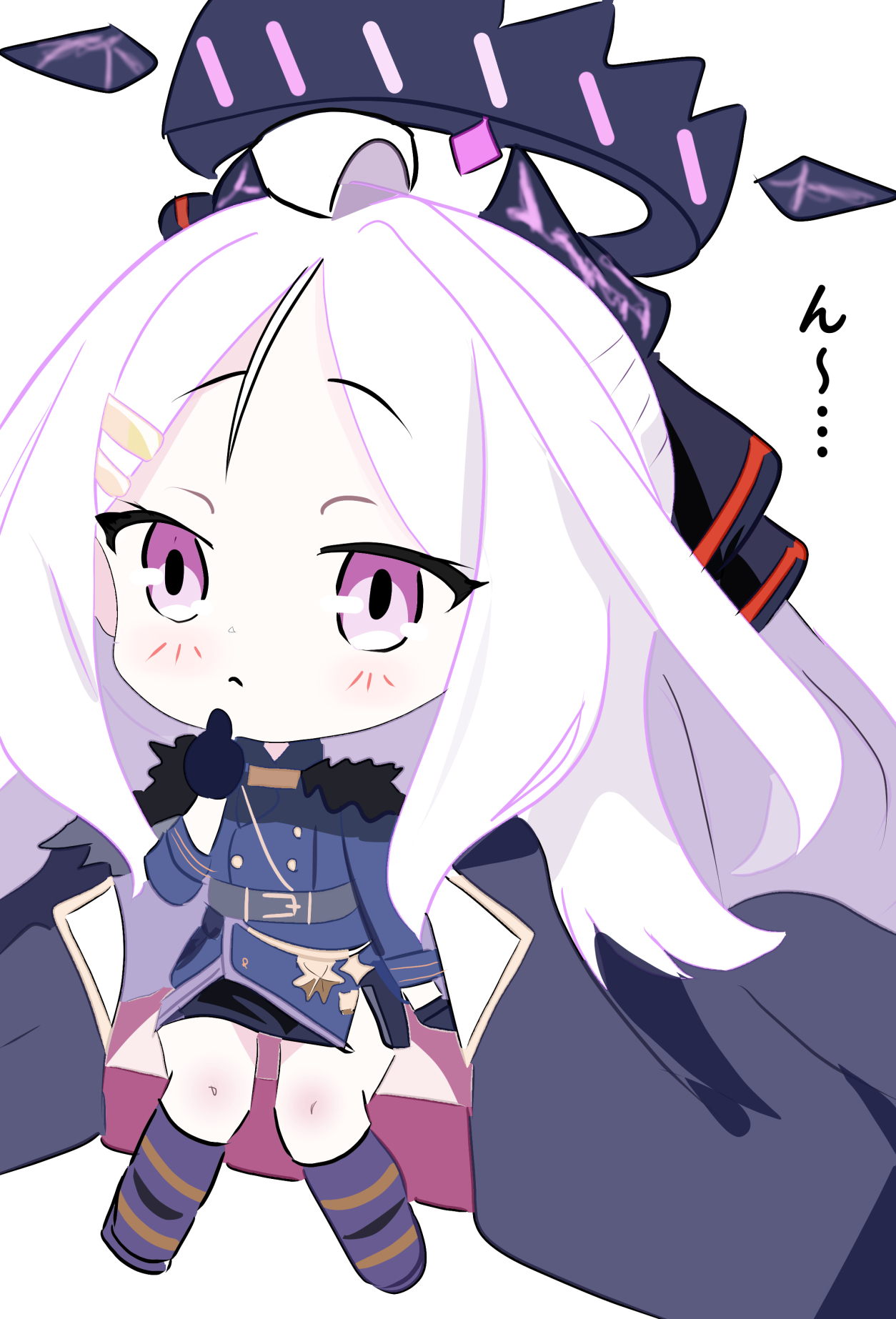 ちびヒナ
