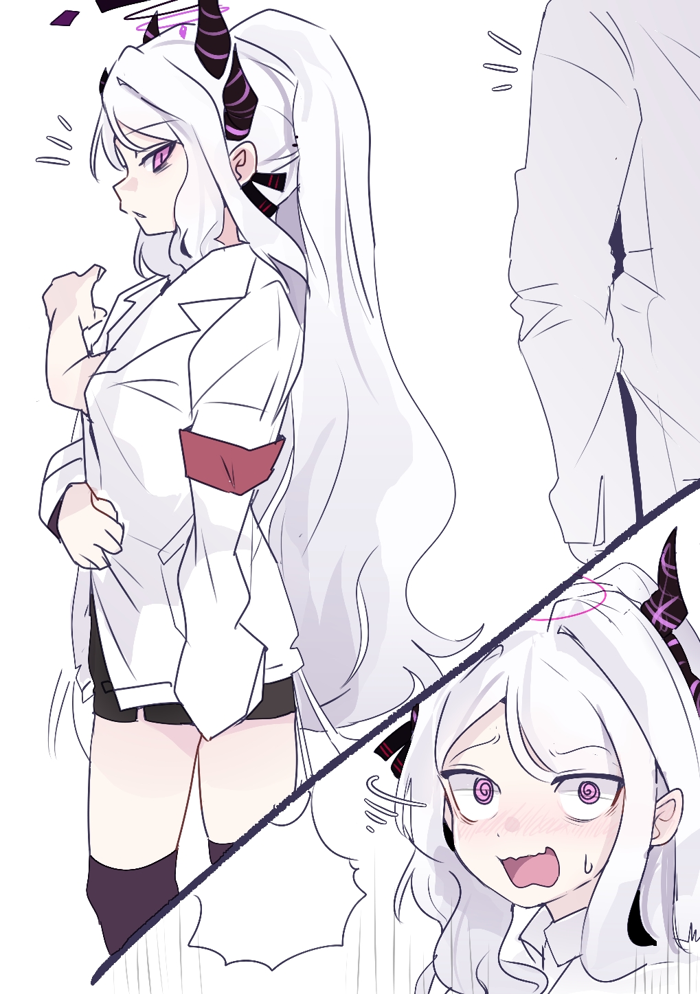 騙せない感情