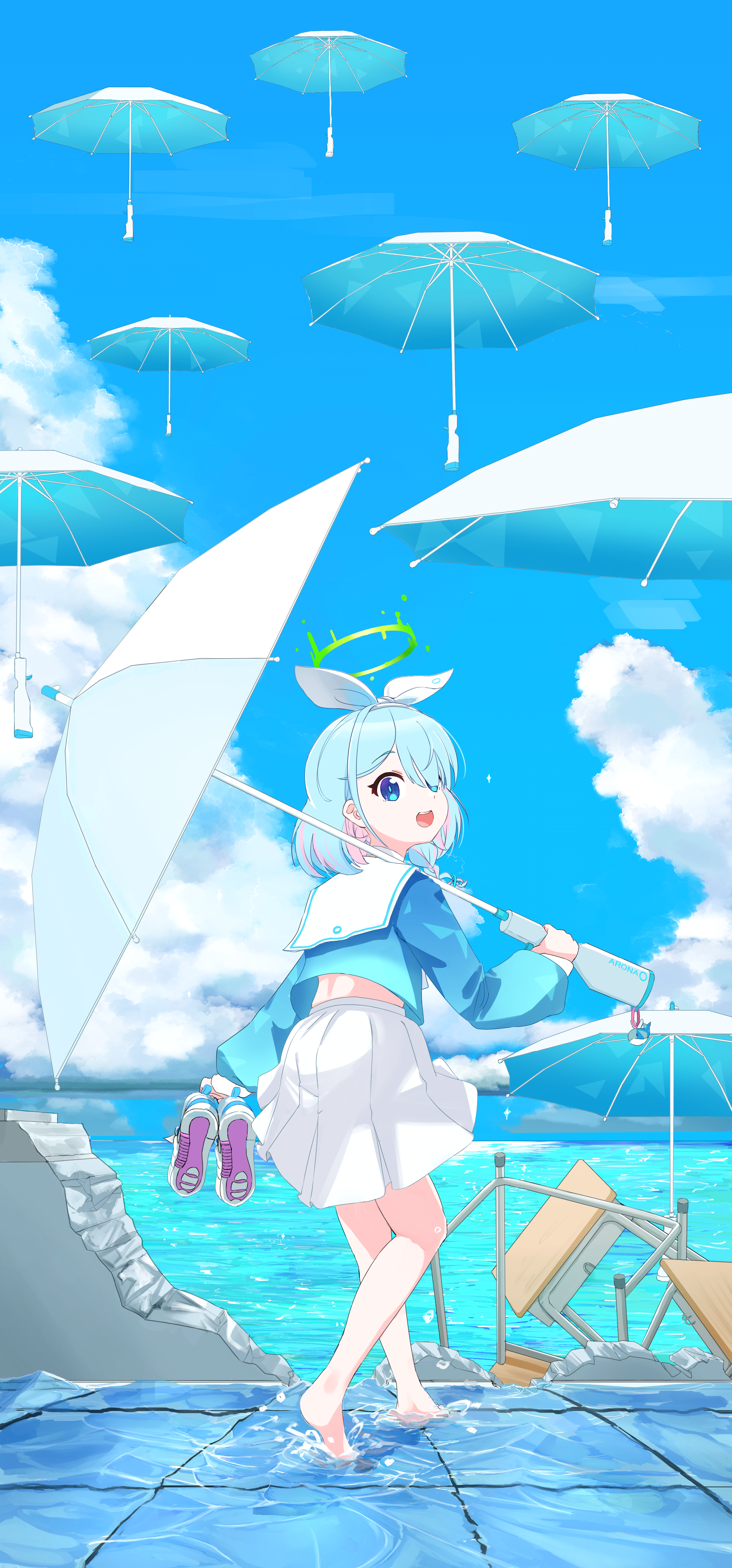 あろな～