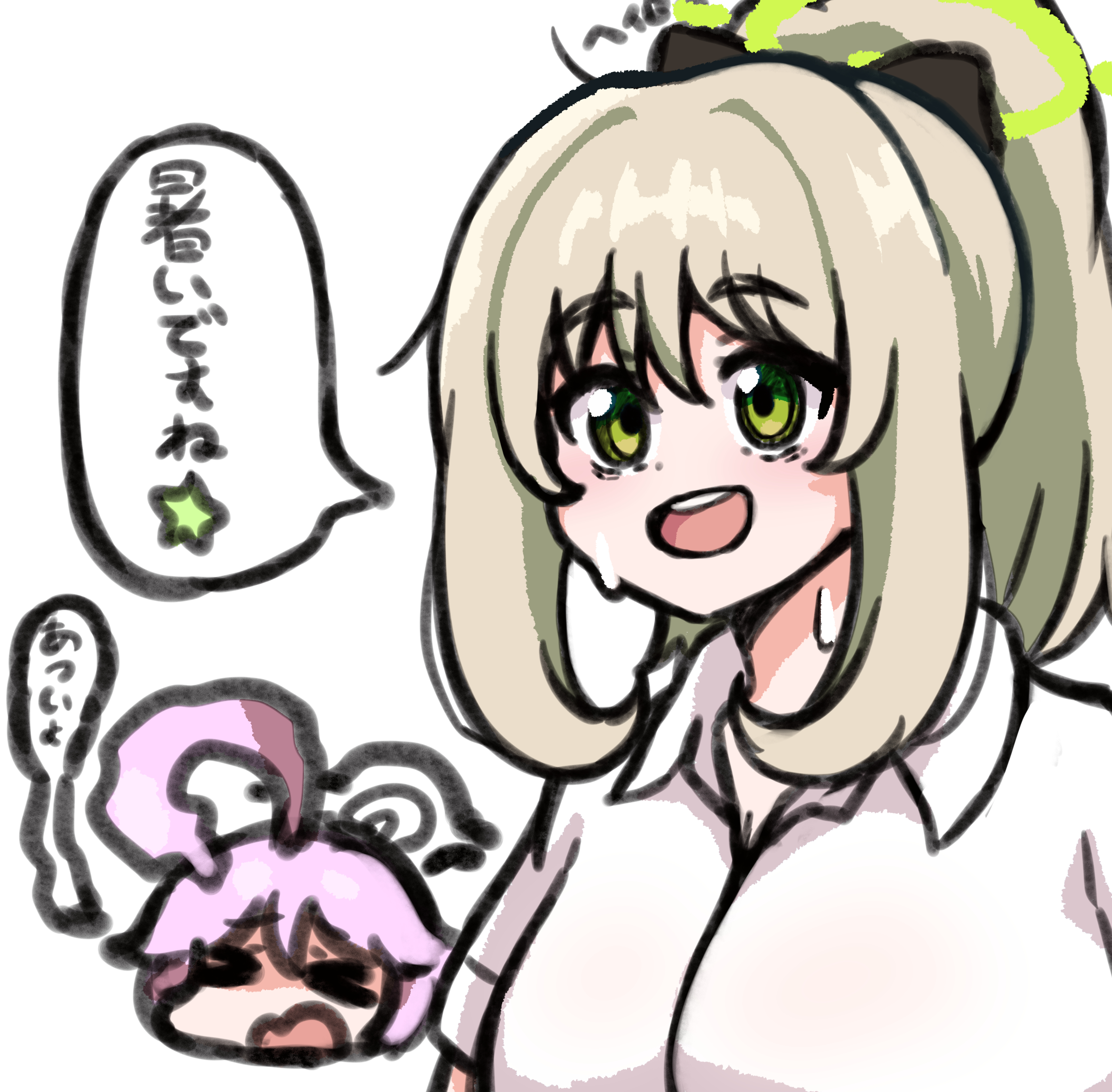 Twitterまとめ14