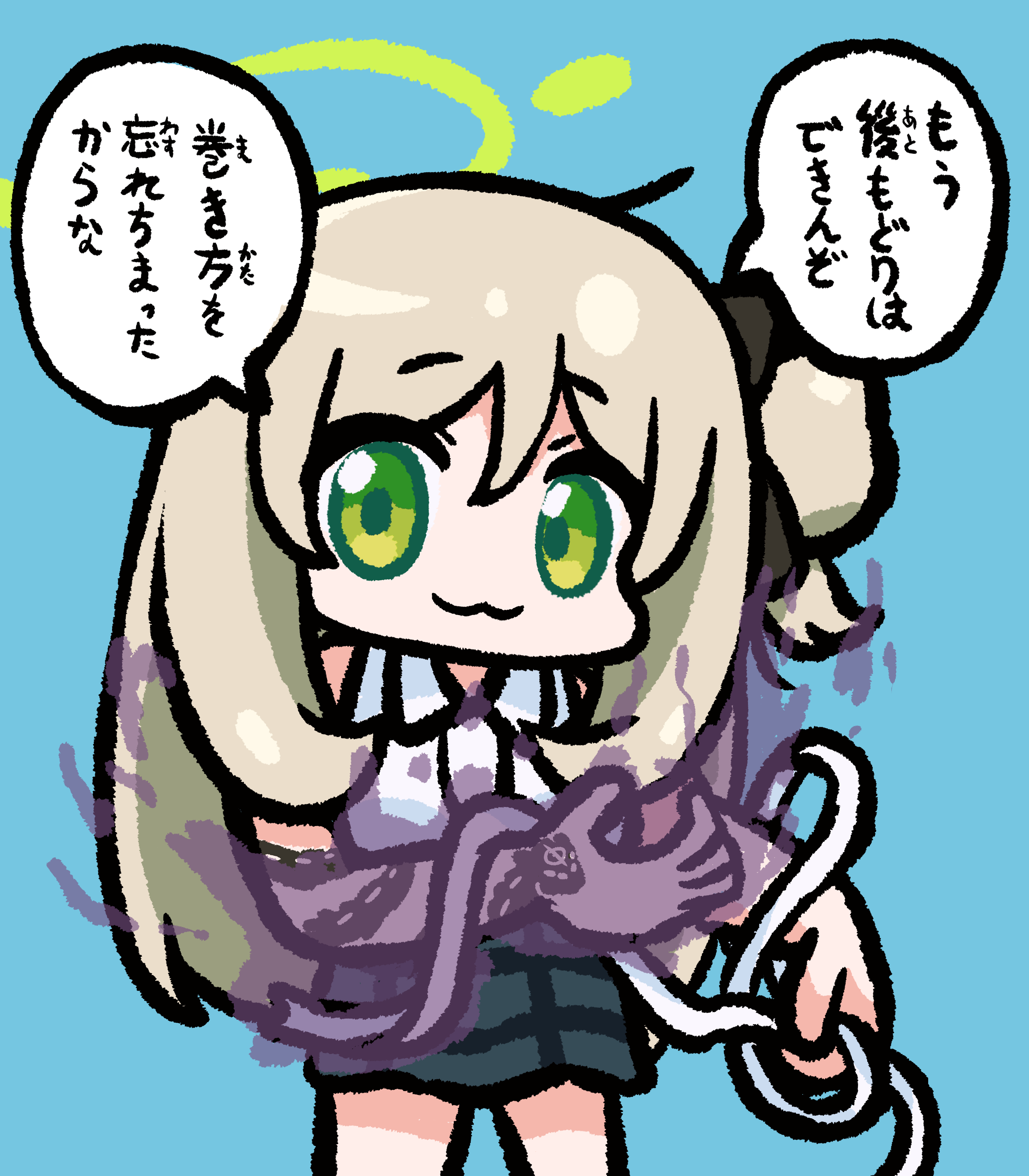 Twitterまとめ14