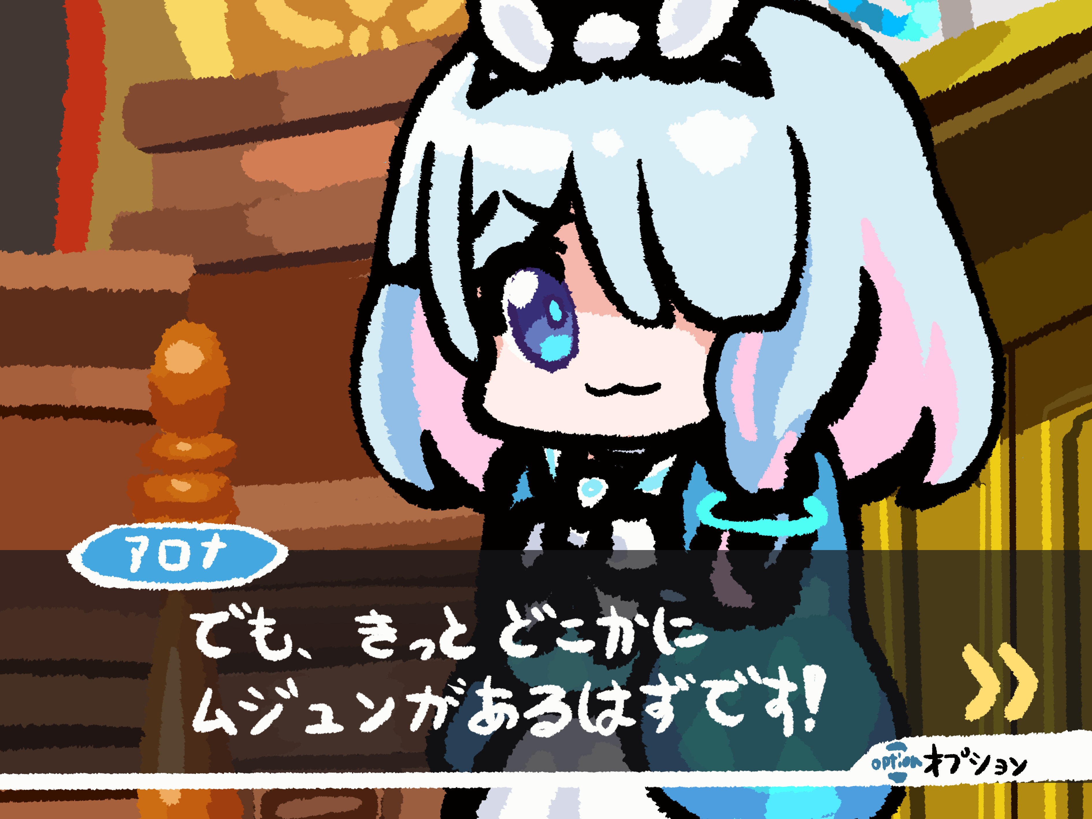 Twitterまとめ14