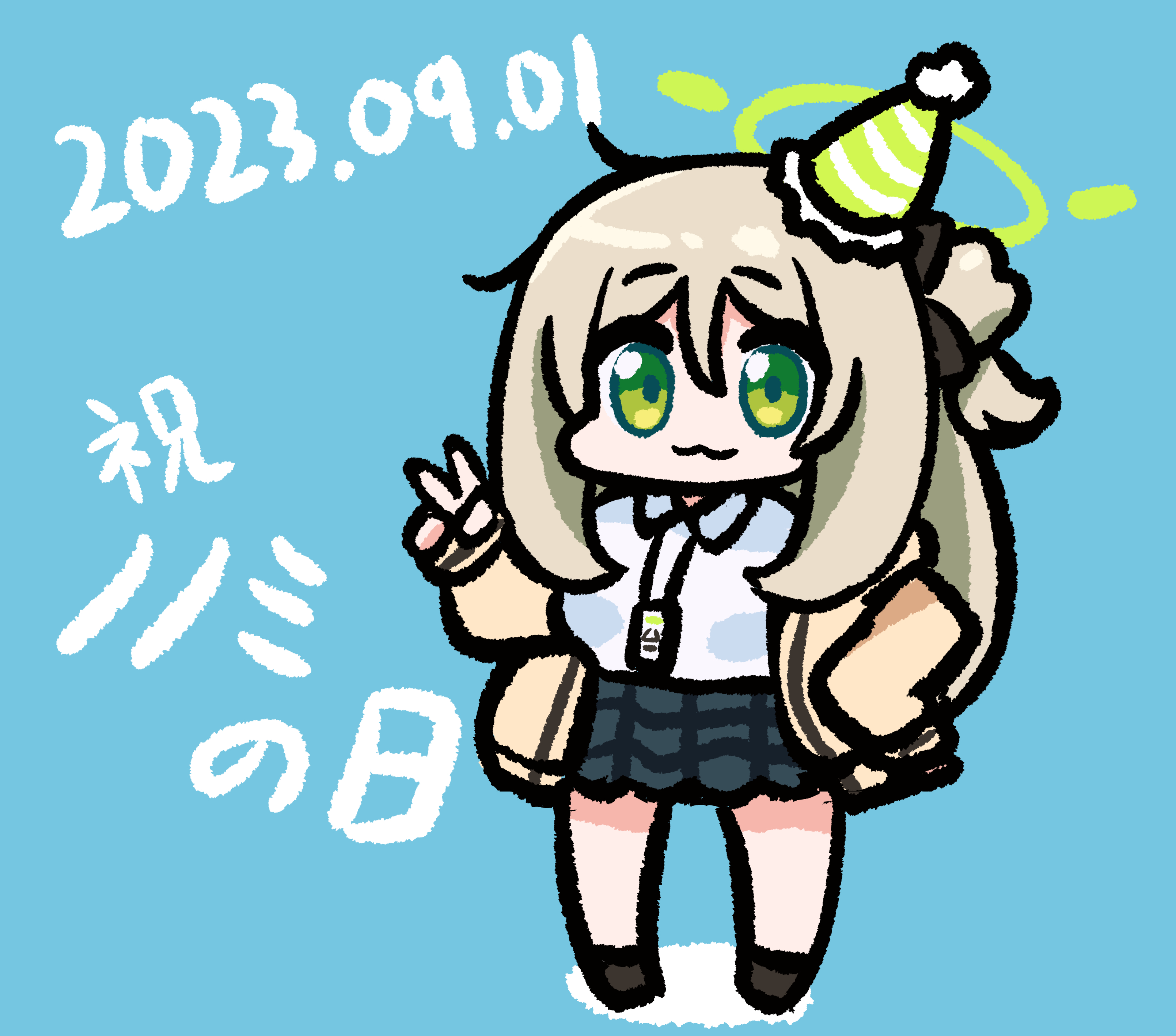 Twitterまとめ14