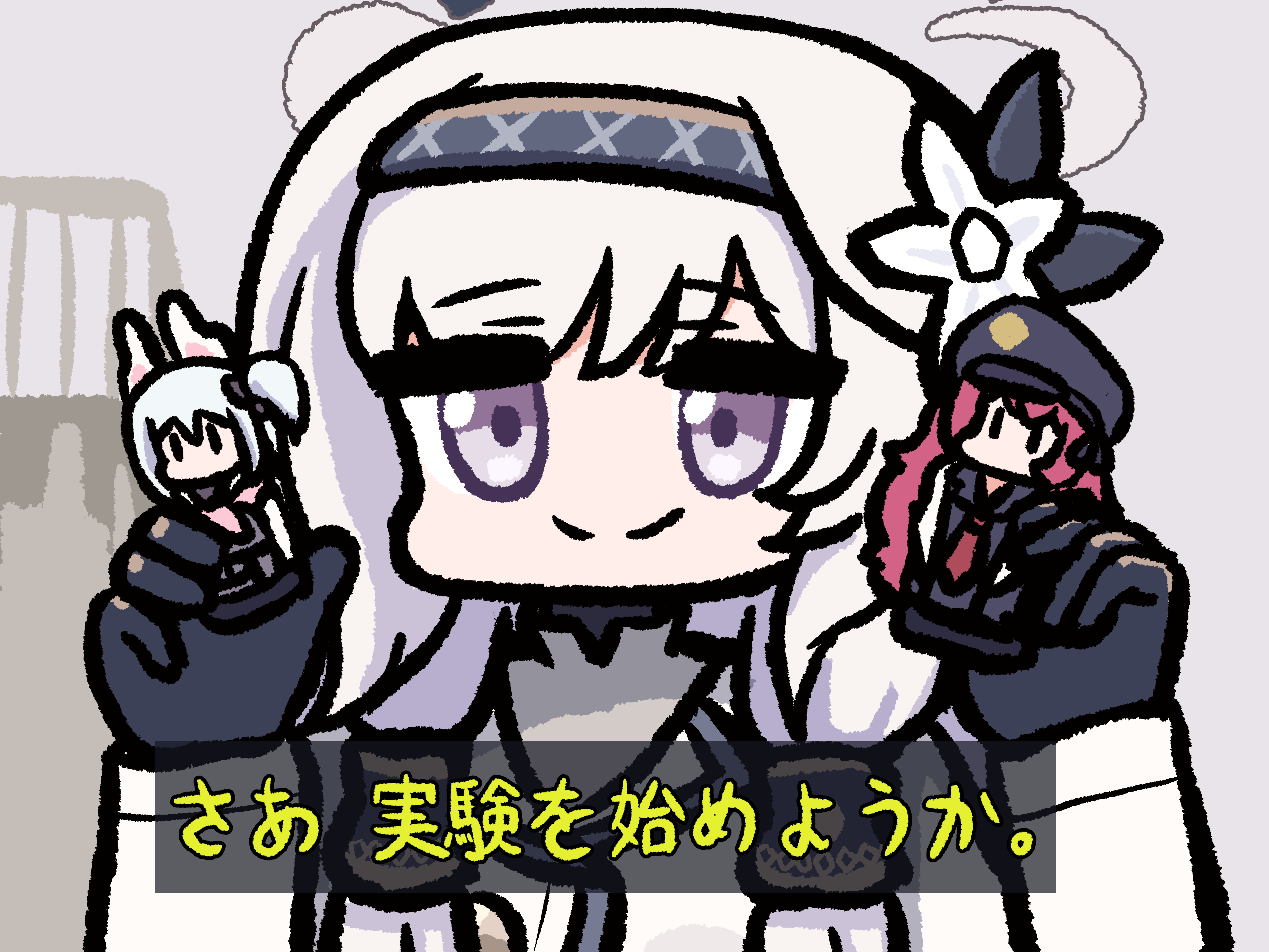 Twitterまとめ14