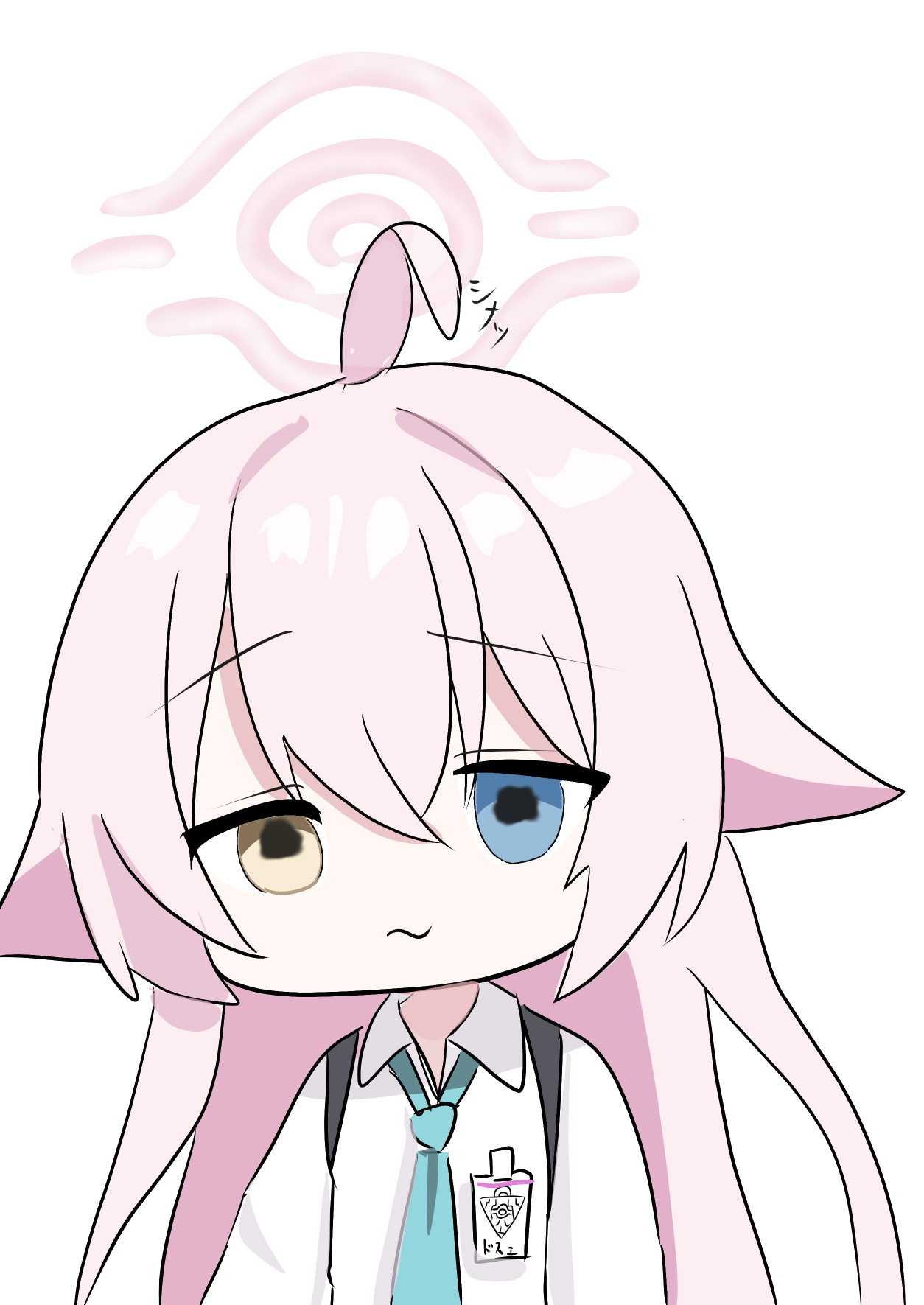シナシナホシノ