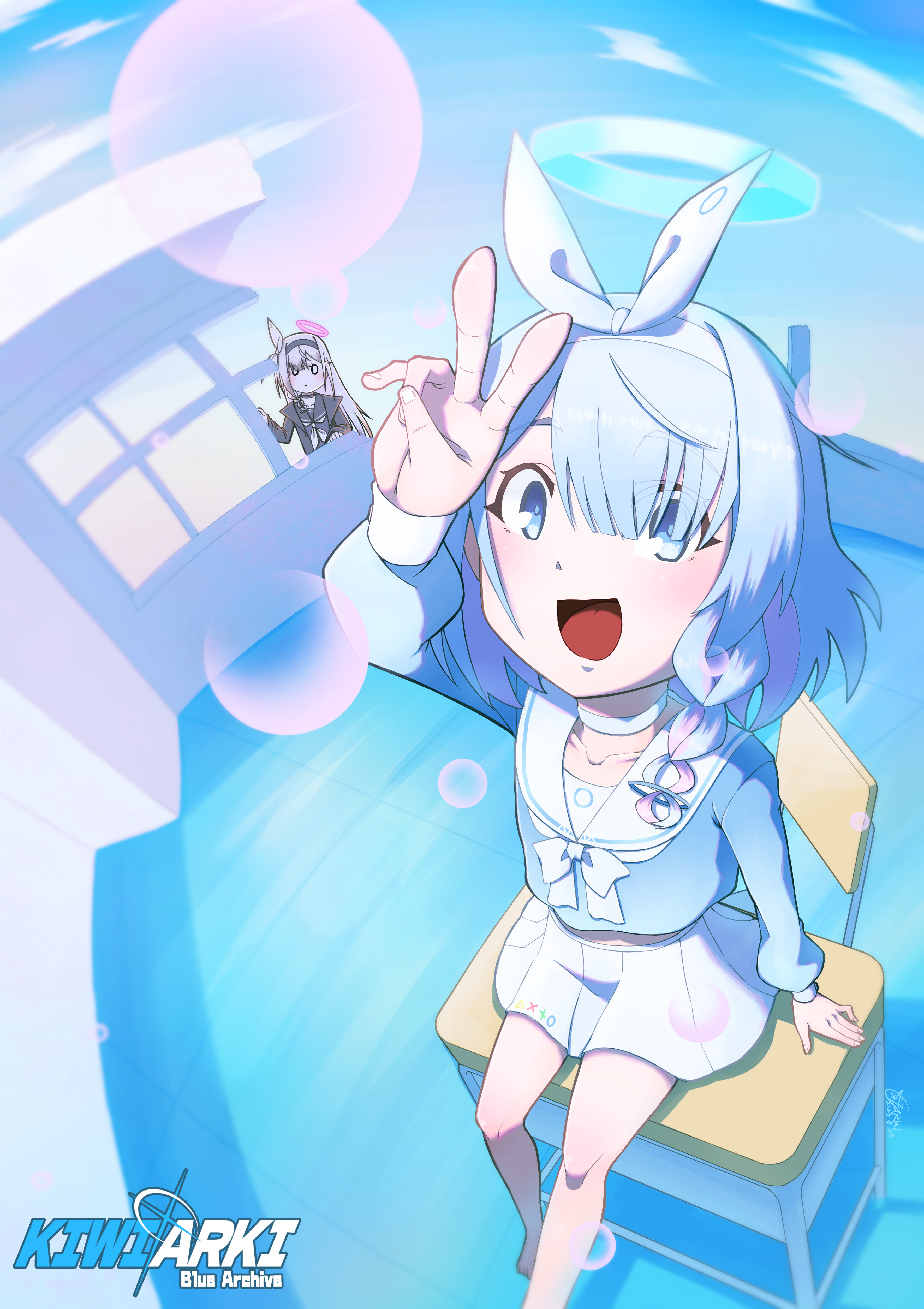 アロナ