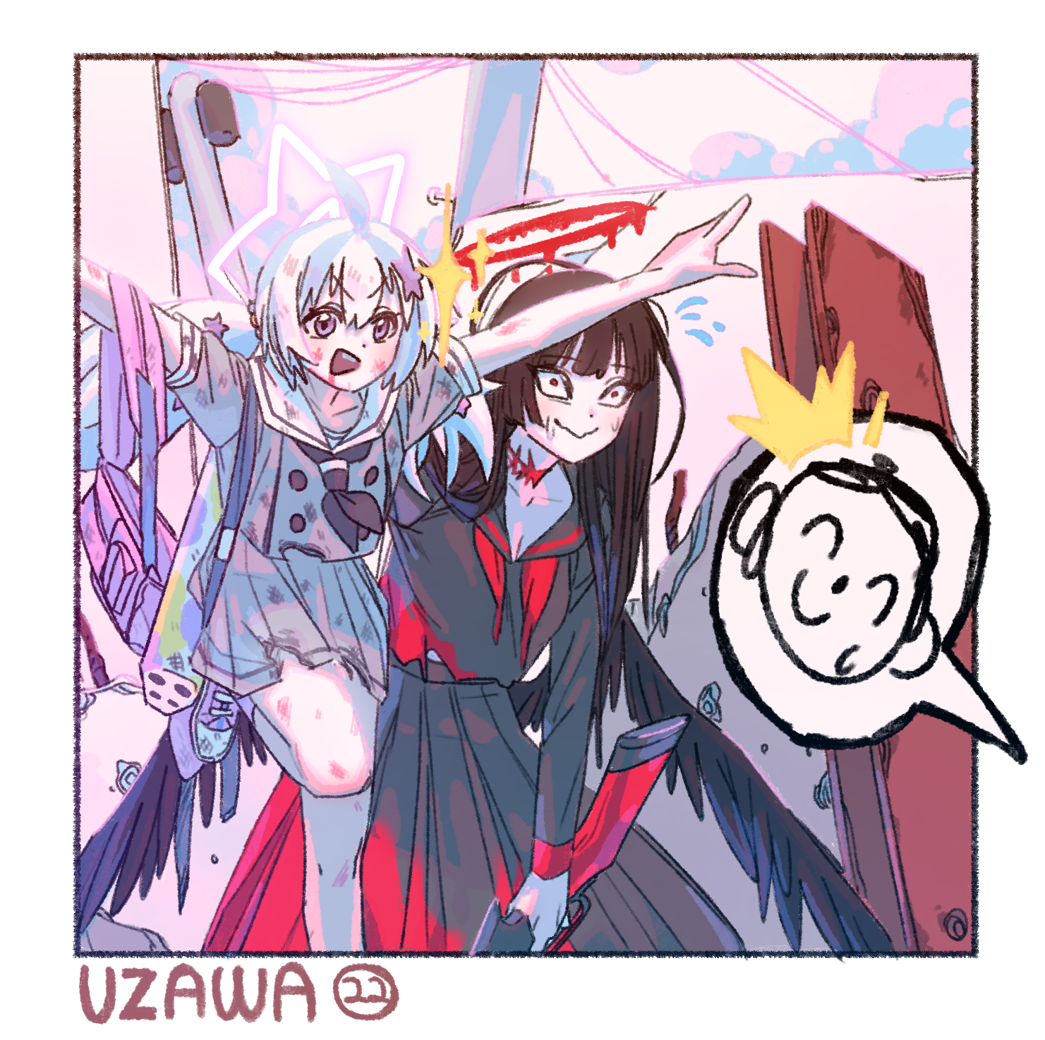 UZAWA まとめ21~30