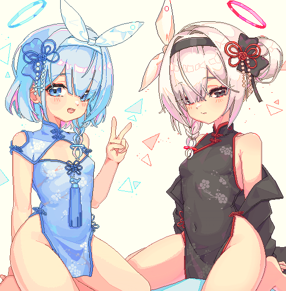 아로프라