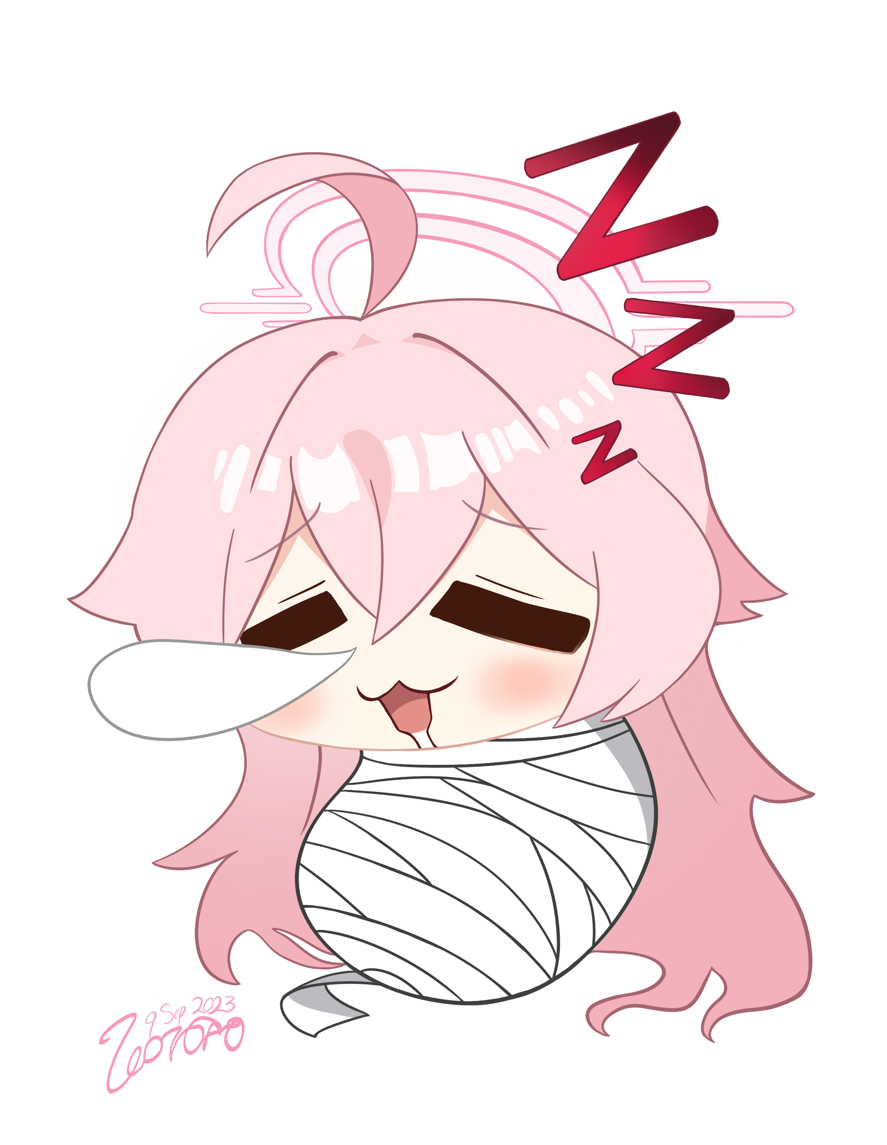 Hoshino