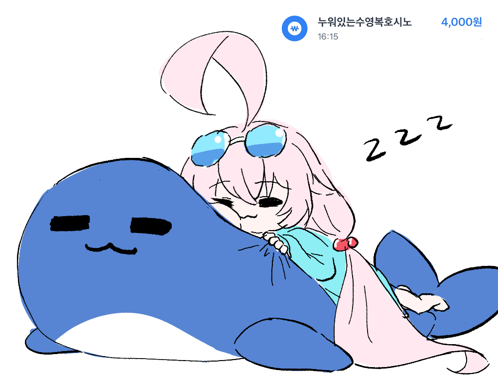 핥쨕