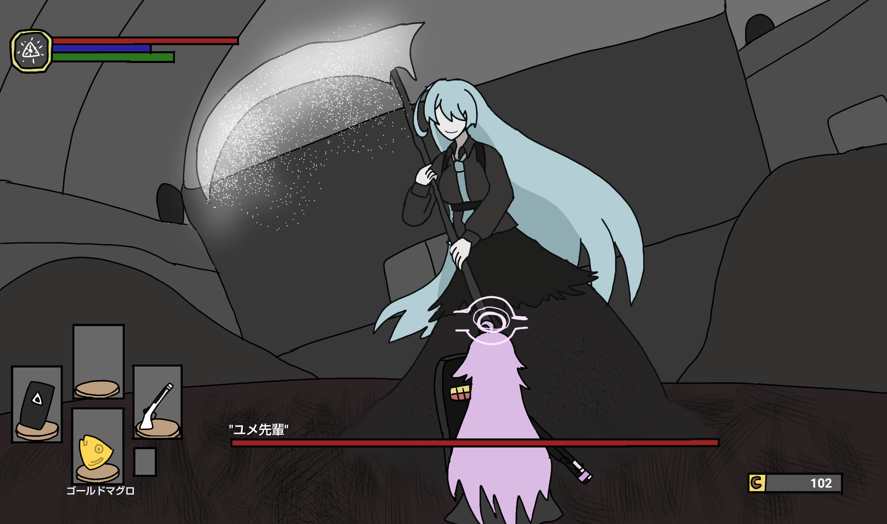 ソウルアーカイブ【2】