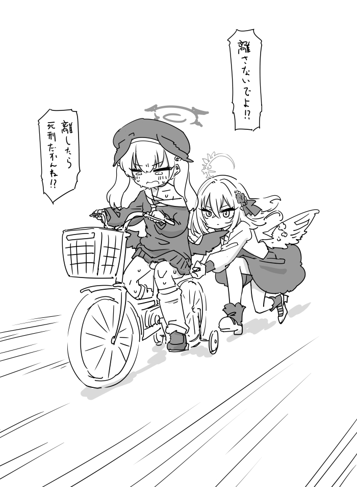 最近描いた絵とか