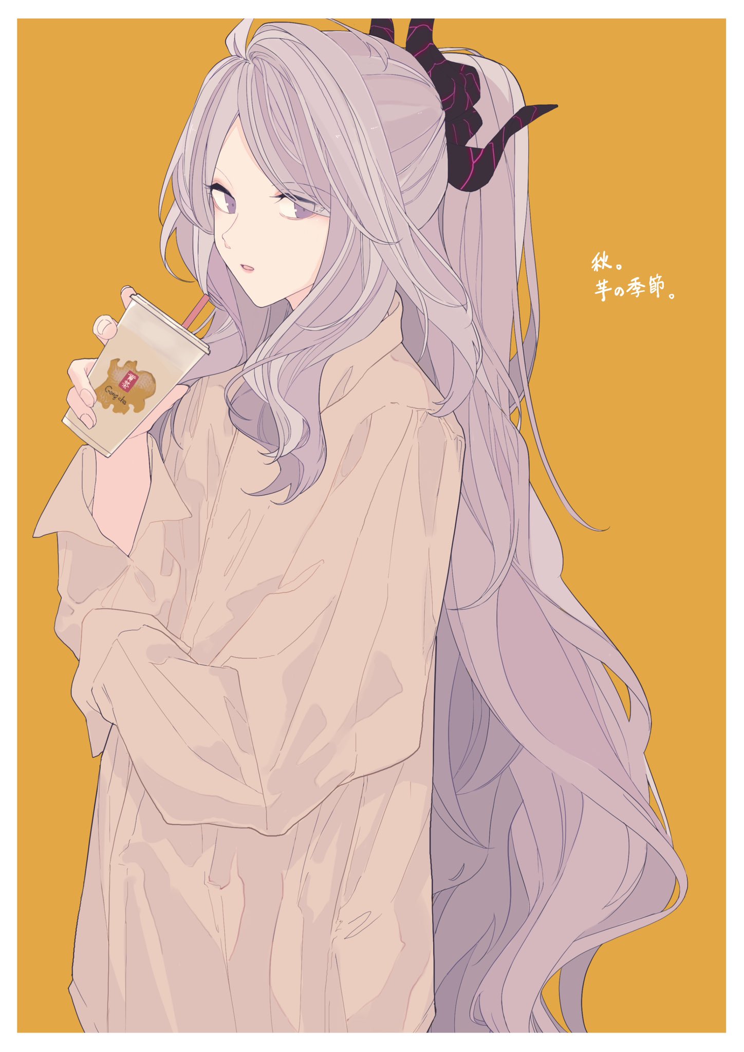 空崎ヒナさん