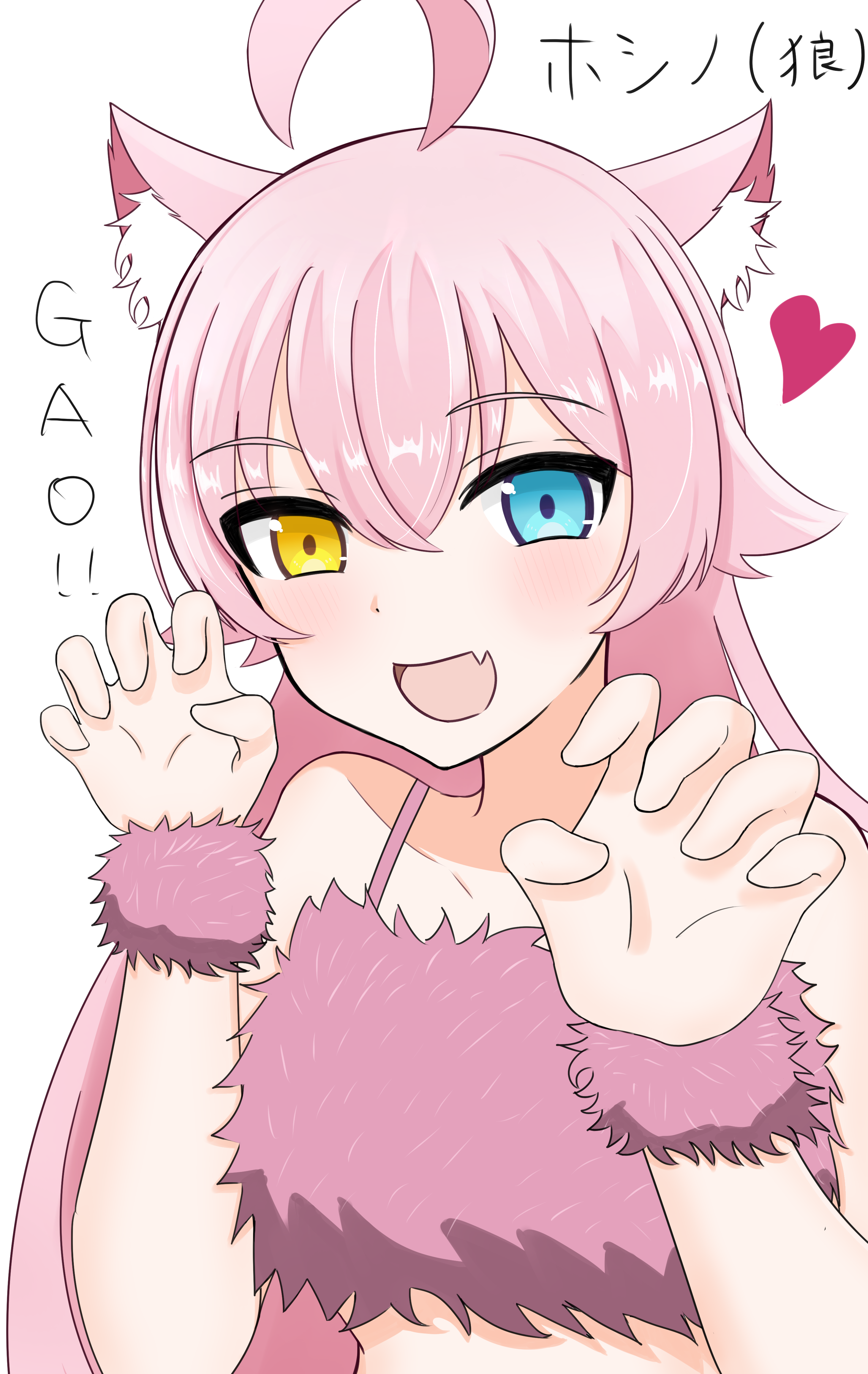 ブルアカTwitterまとめ①