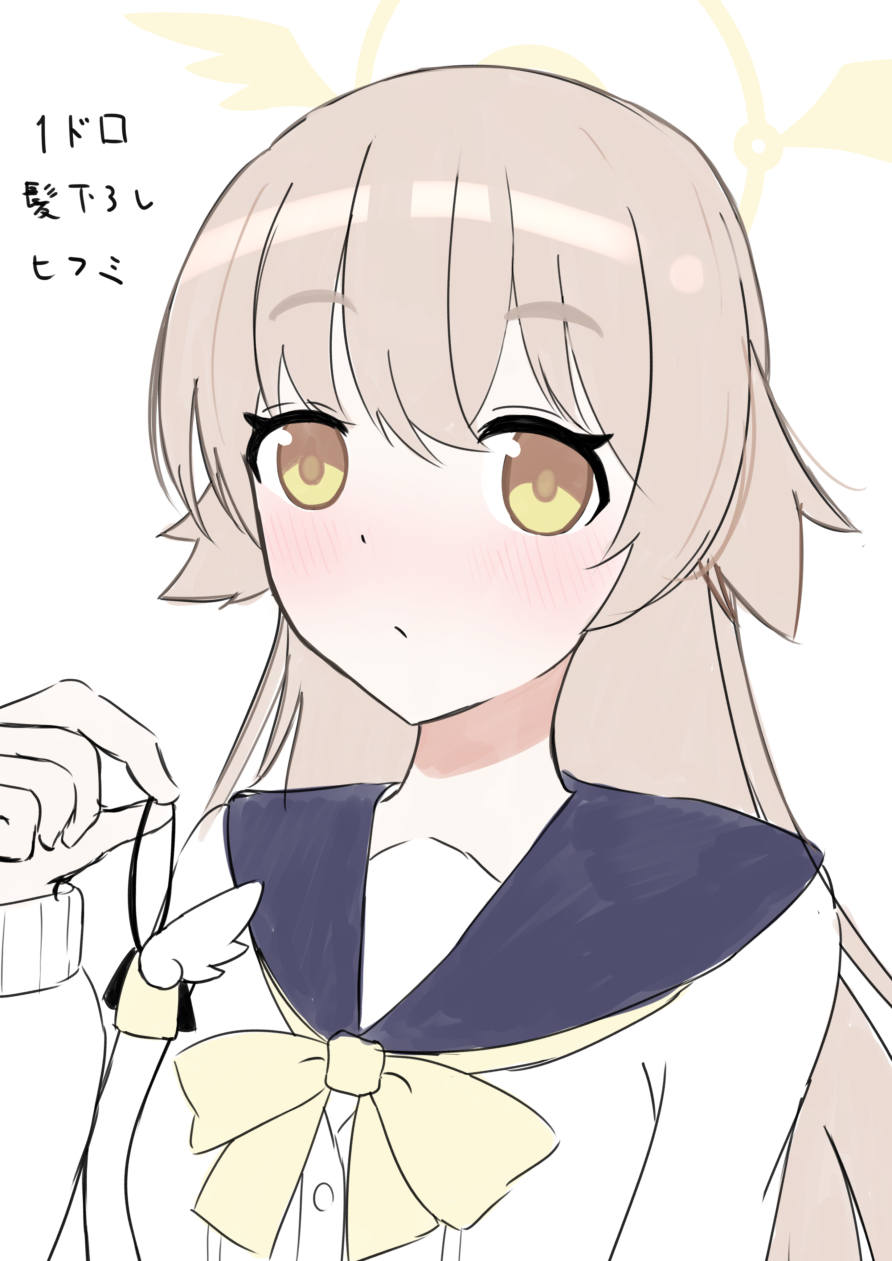 ブルアカTwitterまとめ①