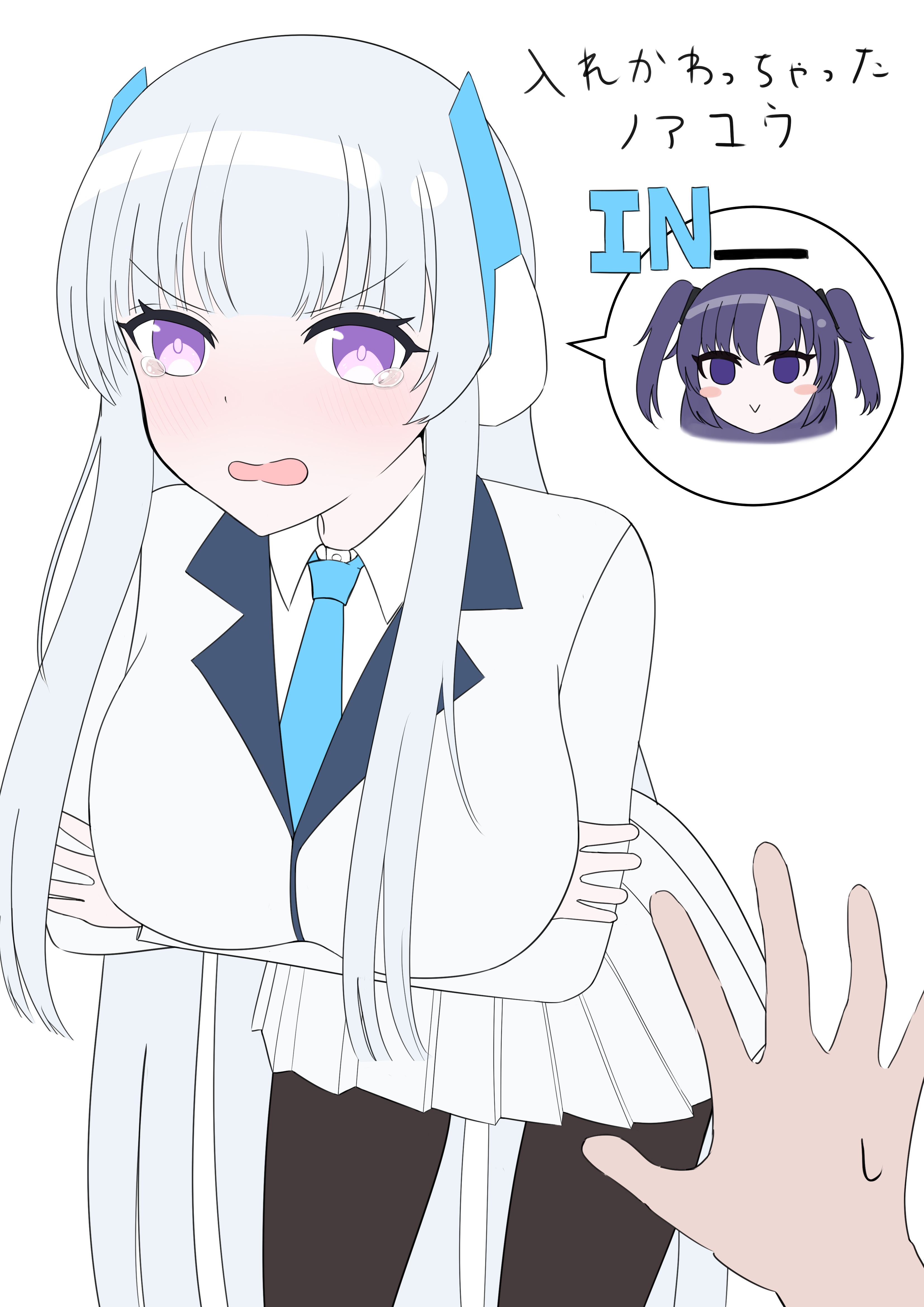 ブルアカTwitterまとめ①