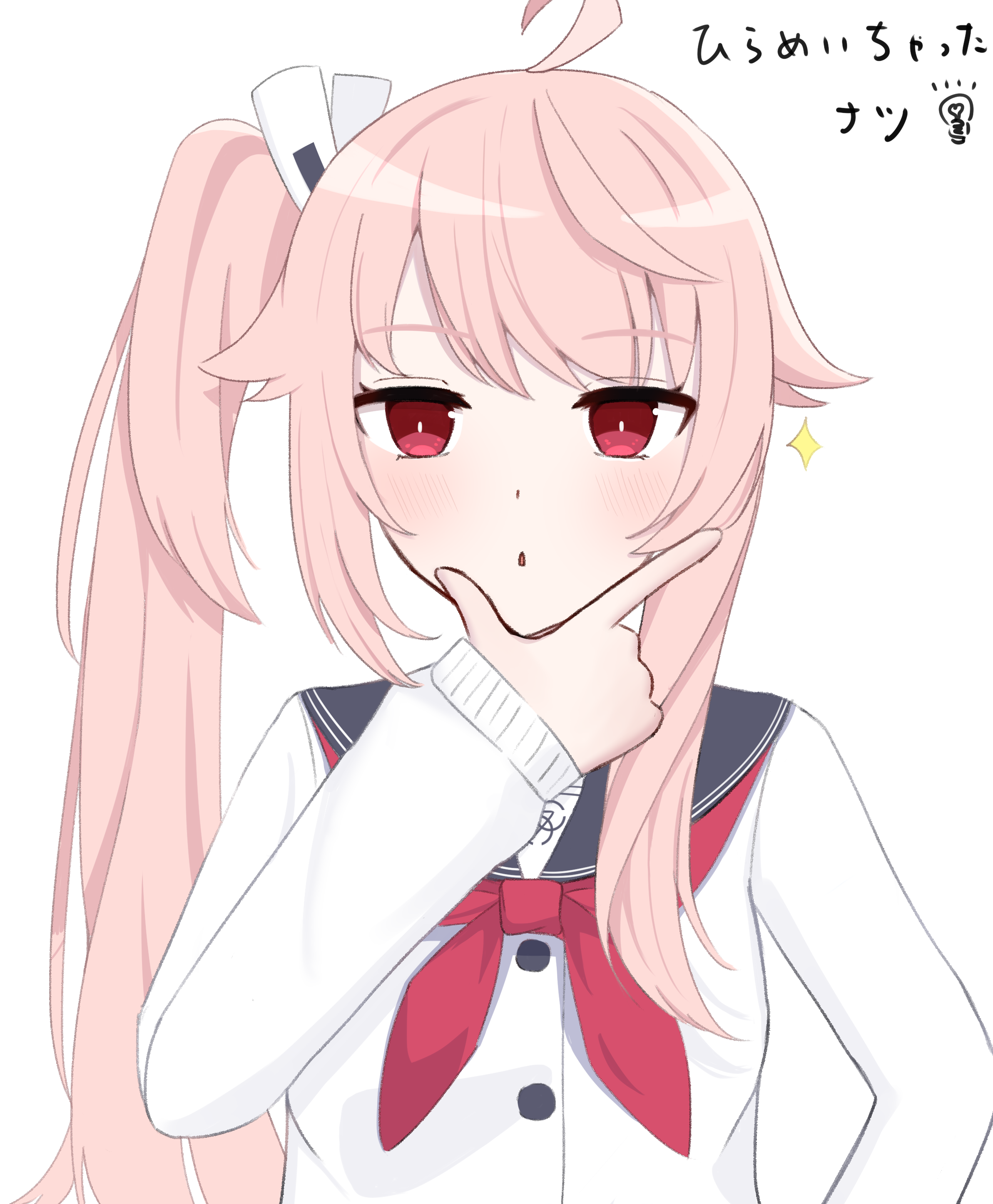 ブルアカTwitterまとめ①