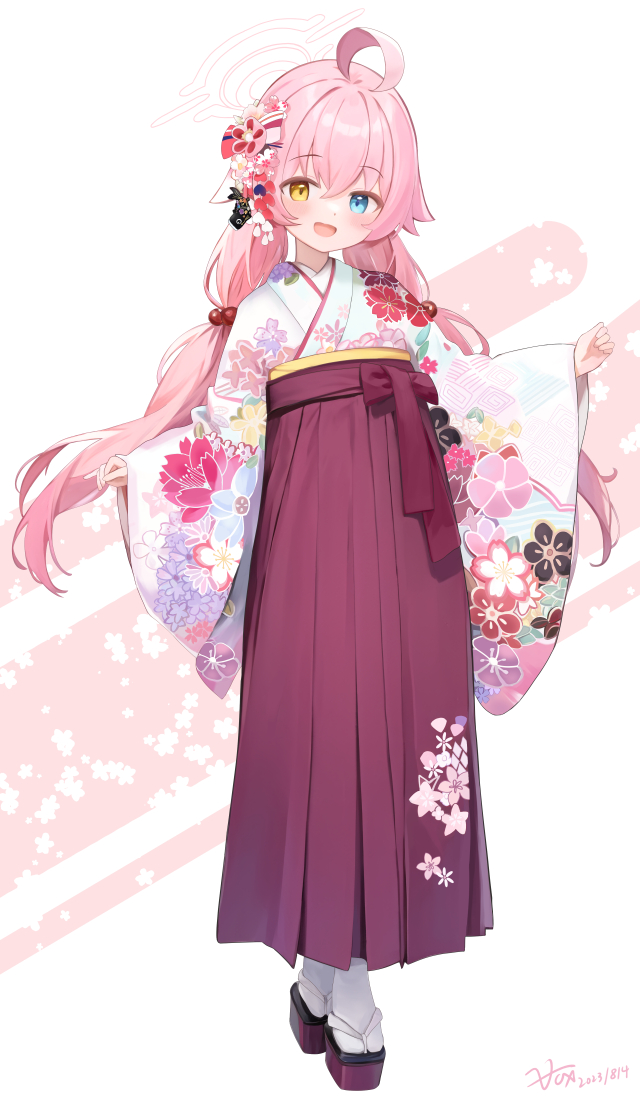 尝试穿和服（袴）的星野