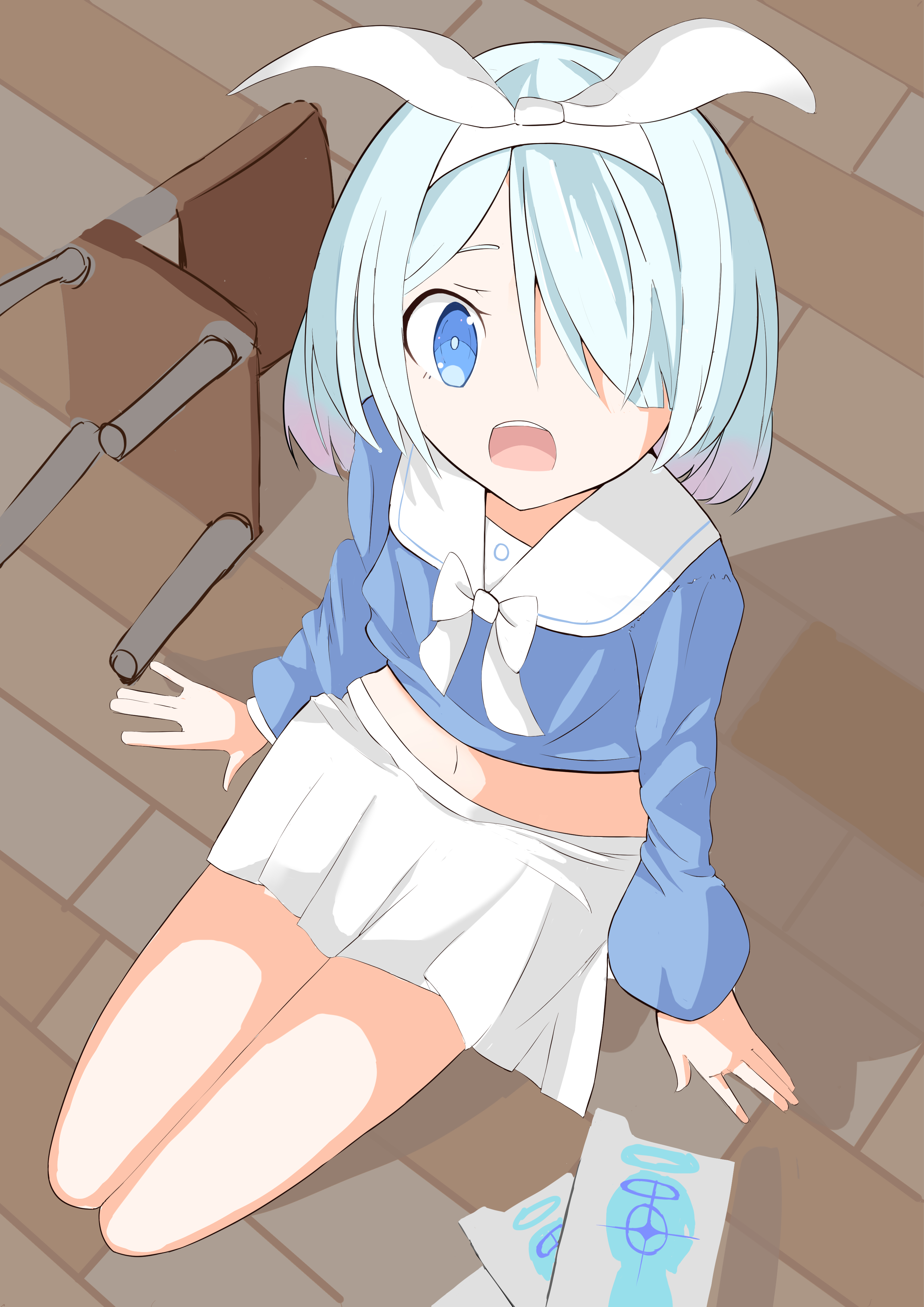 アロナ