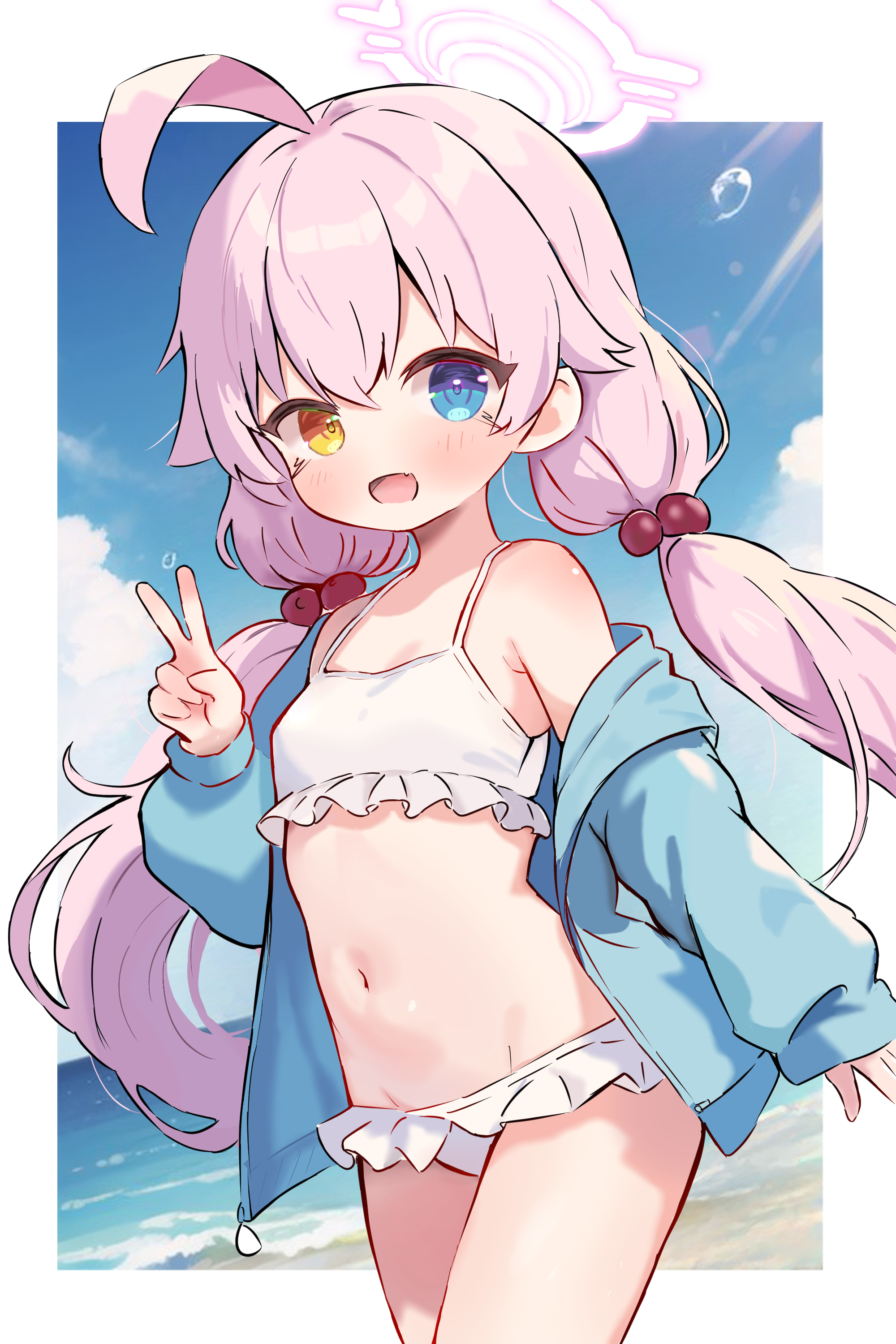 Hoshino chan