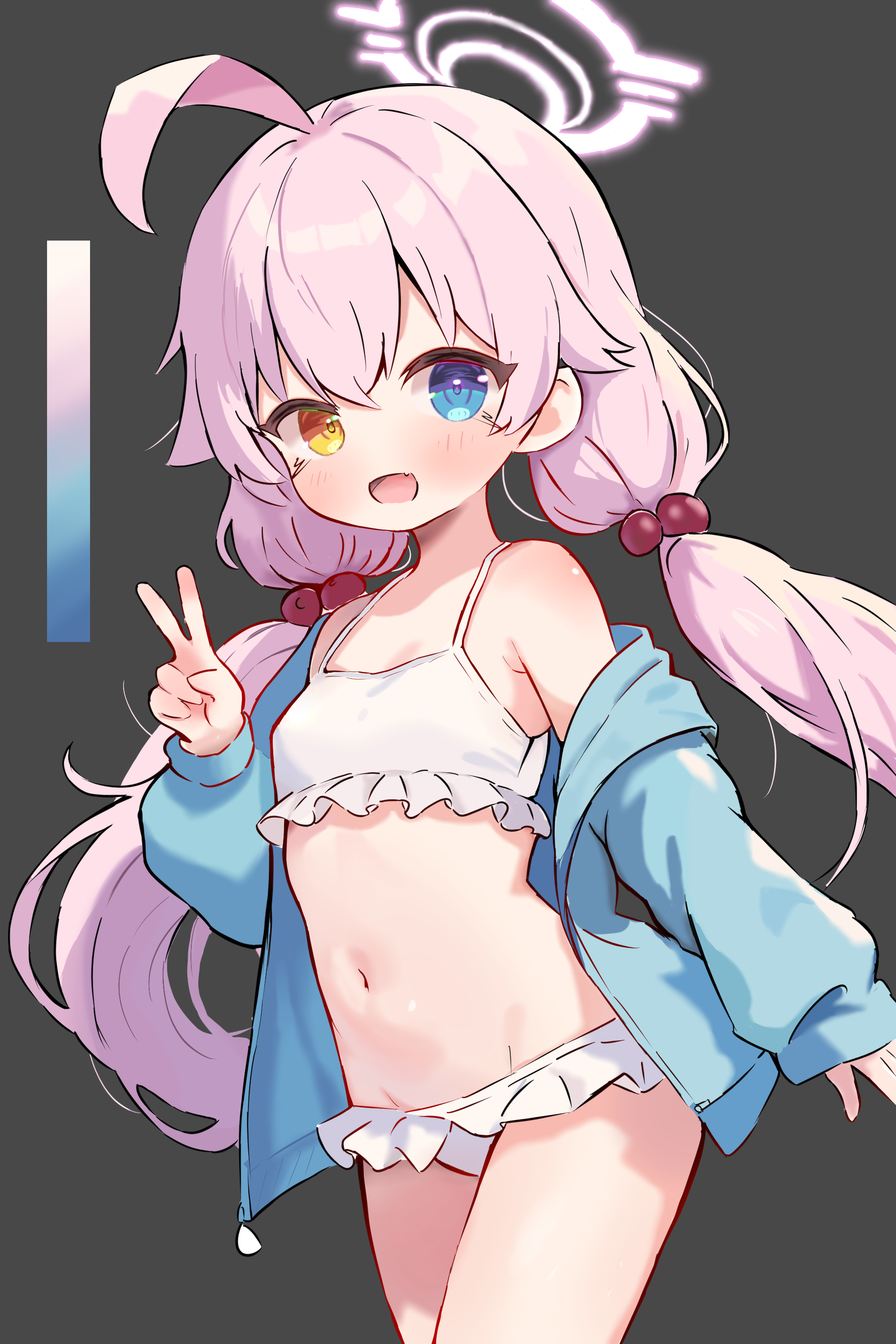 Hoshino chan