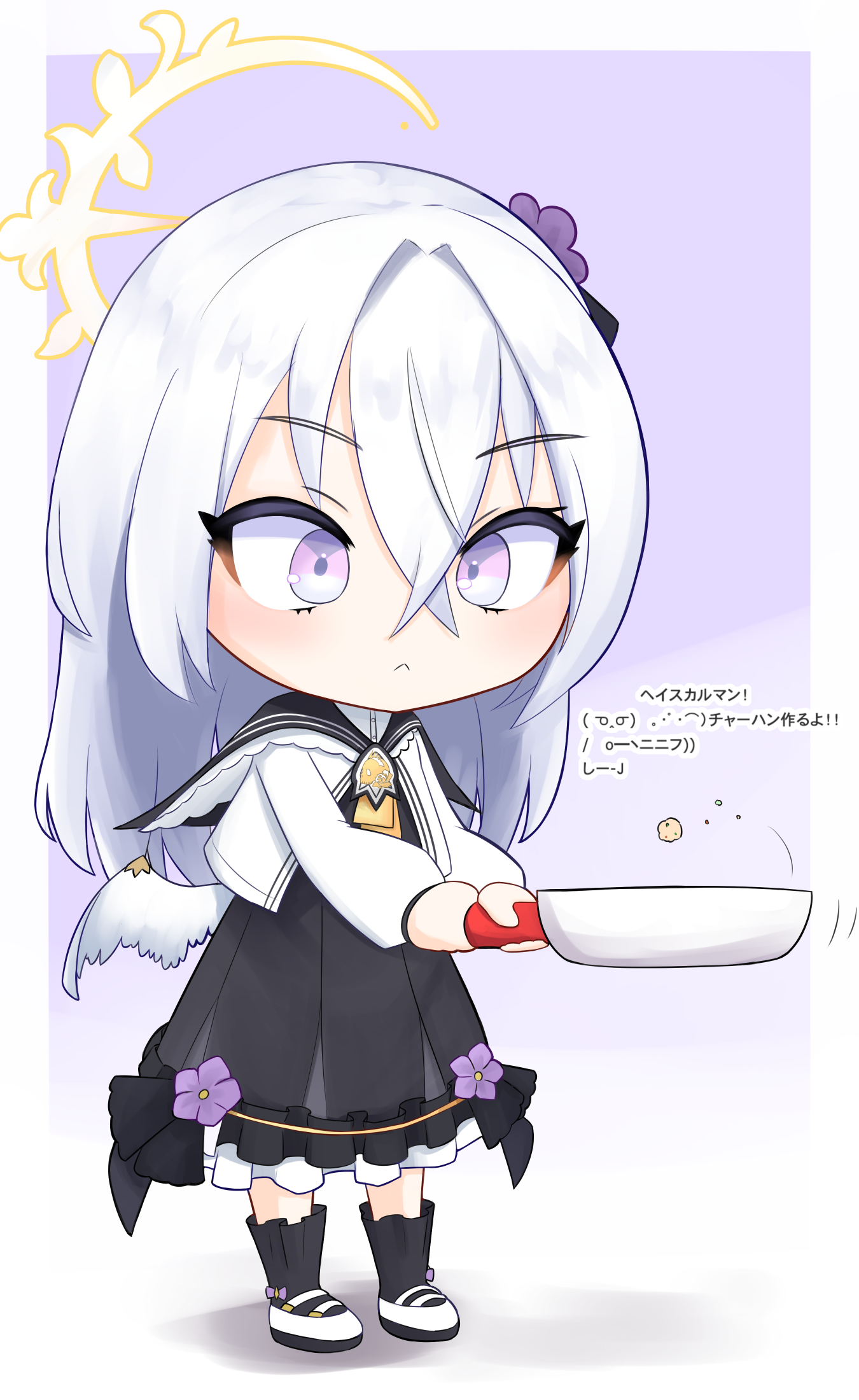 チャーハンアズサ